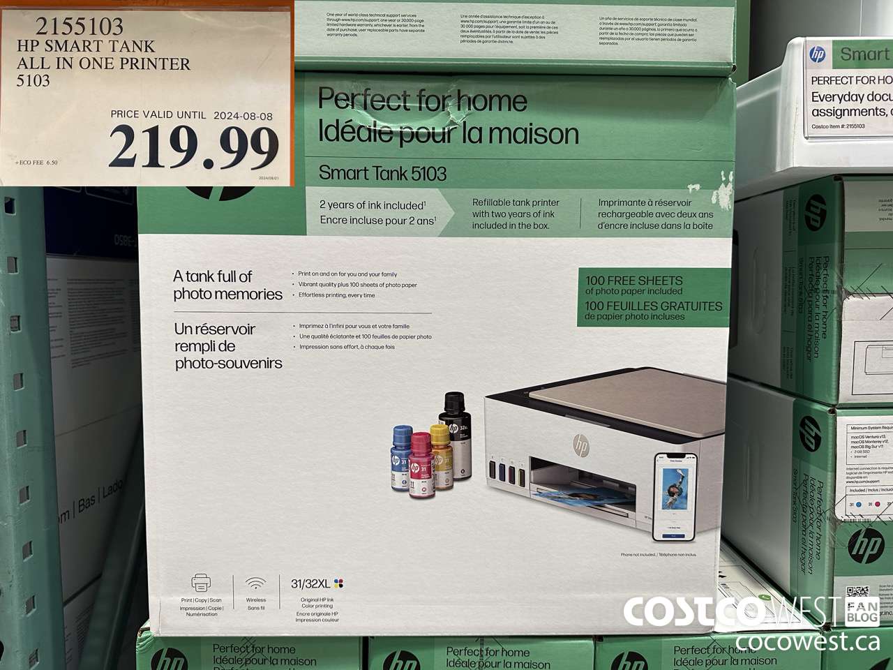 2155103 HP SMART TANK ALL IN ONE PRINTER 5103 (EXPIRES ON 2024-08-08) $219.99