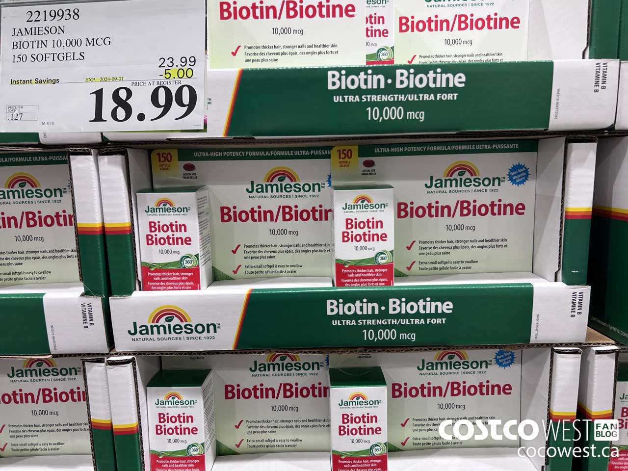 2219938 JAMIESON BIOTIN 10,000 MCG 150 SOFTGELS ($5.00 INSTANT SAVINGS EXPIRES ON 2024-09-01) $18.99