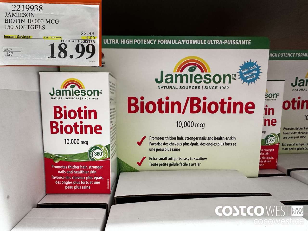 2219938 JAMIESON BIOTIN 10,000 MCG 150 SOFTGELS ($5.00 INSTANT SAVINGS EXPIRES ON 2024-09-01) $18.99