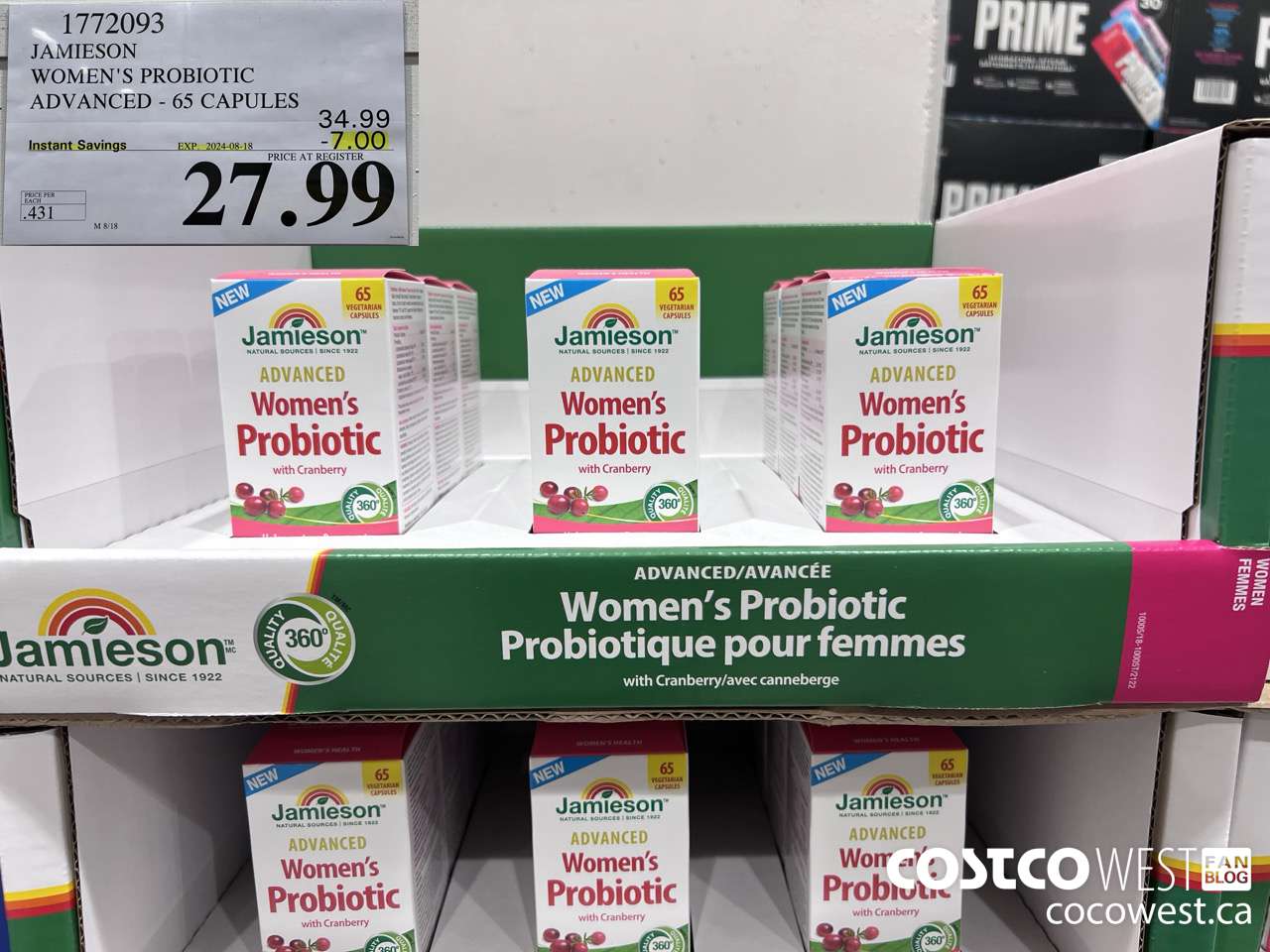 1772093 JAMIESON WOMEN'S PROBIOTIC ADVANCED - 65 CAPS ($7.00 INSTANT SAVINGS EXPIRES ON 2024-08-18) $27.99
