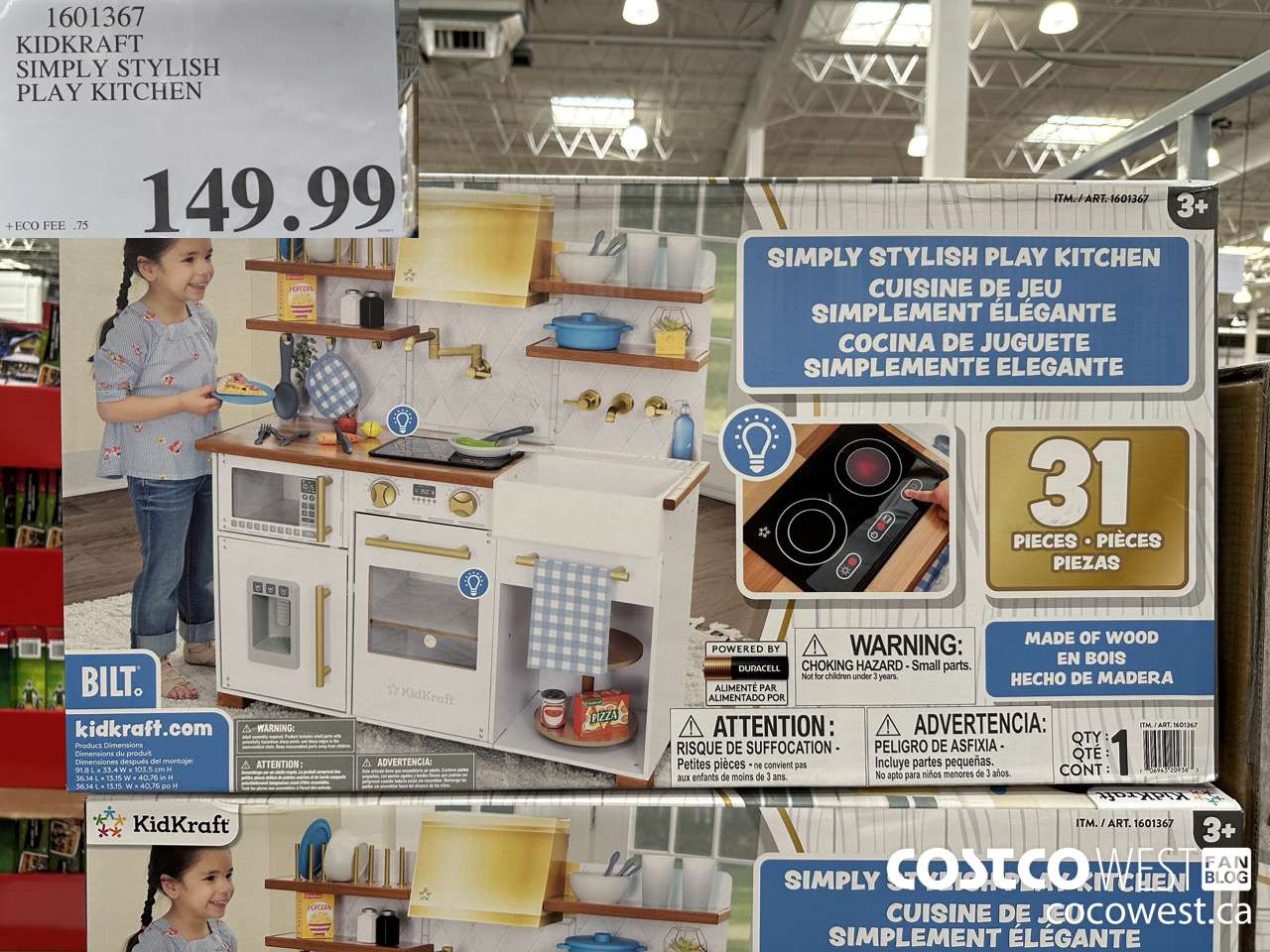 1601367 KIDKRAFT SIMPLY STYLISH PLAY KITCHEN $149.99