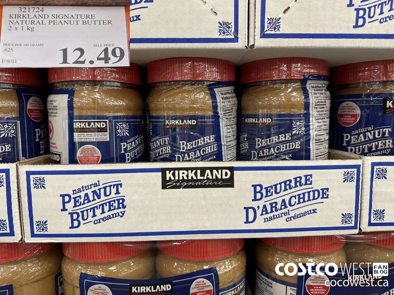 321724 KIRKLAND SIGNATURE NATURAL PEANUT BUTTER 2 x 1 kg $12.49