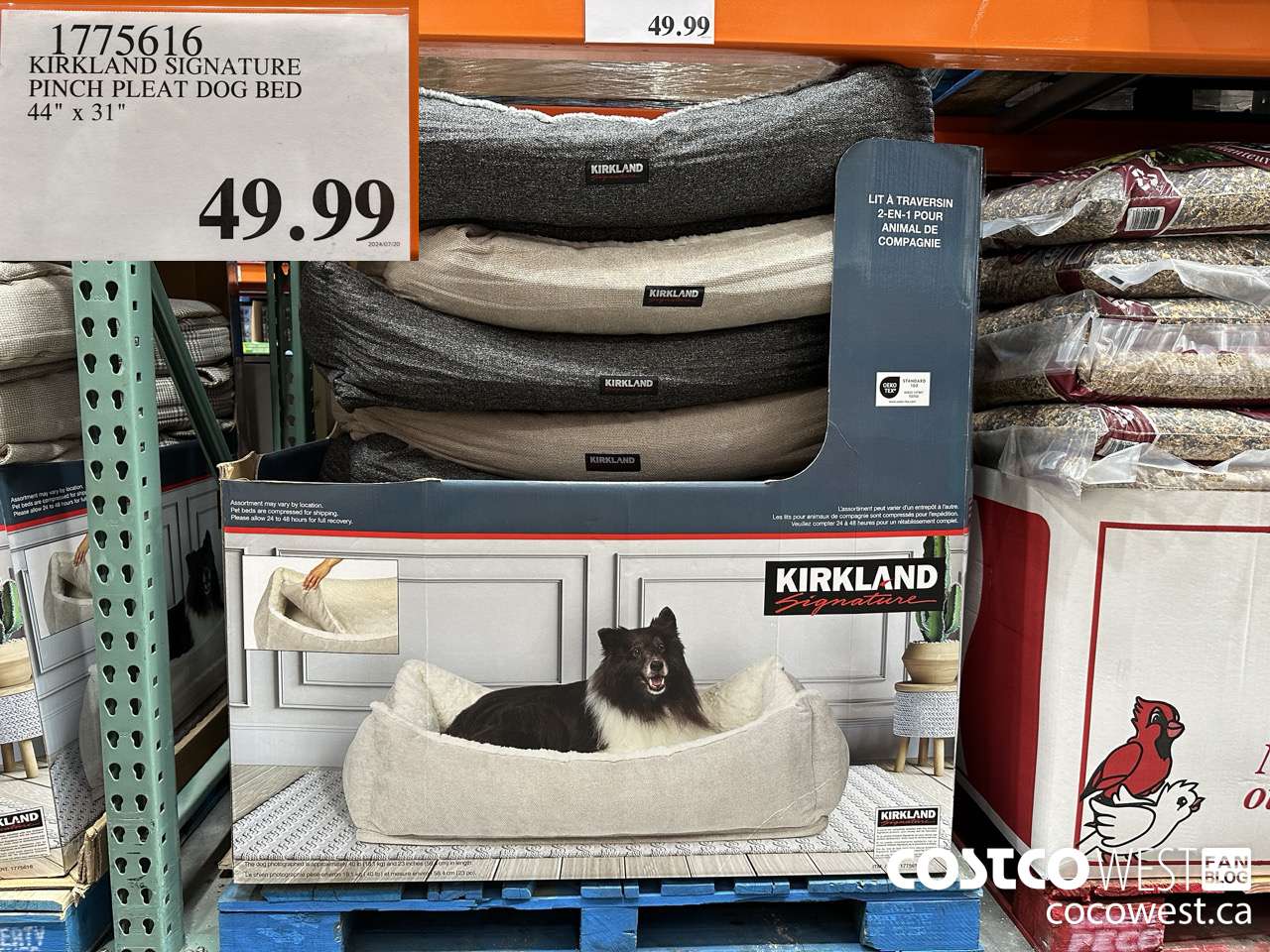 1775616 KIRKLAND SIGNATURE PINCH PLEAT DOG BED 44