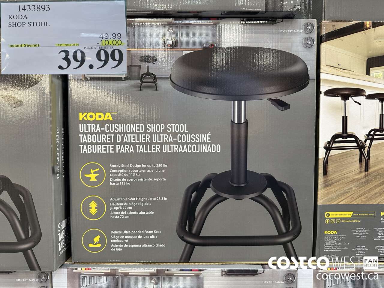 1433893 KODA SHOP STOOL ($10.00 INSTANT SAVINGS EXPIRES ON 2024-08-04) $39.99