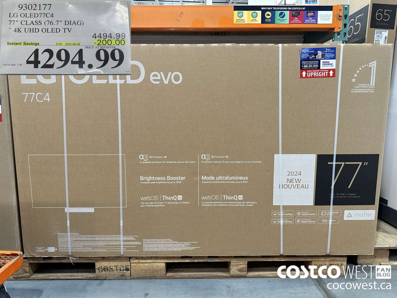 9302177 LG OLED77C4 77