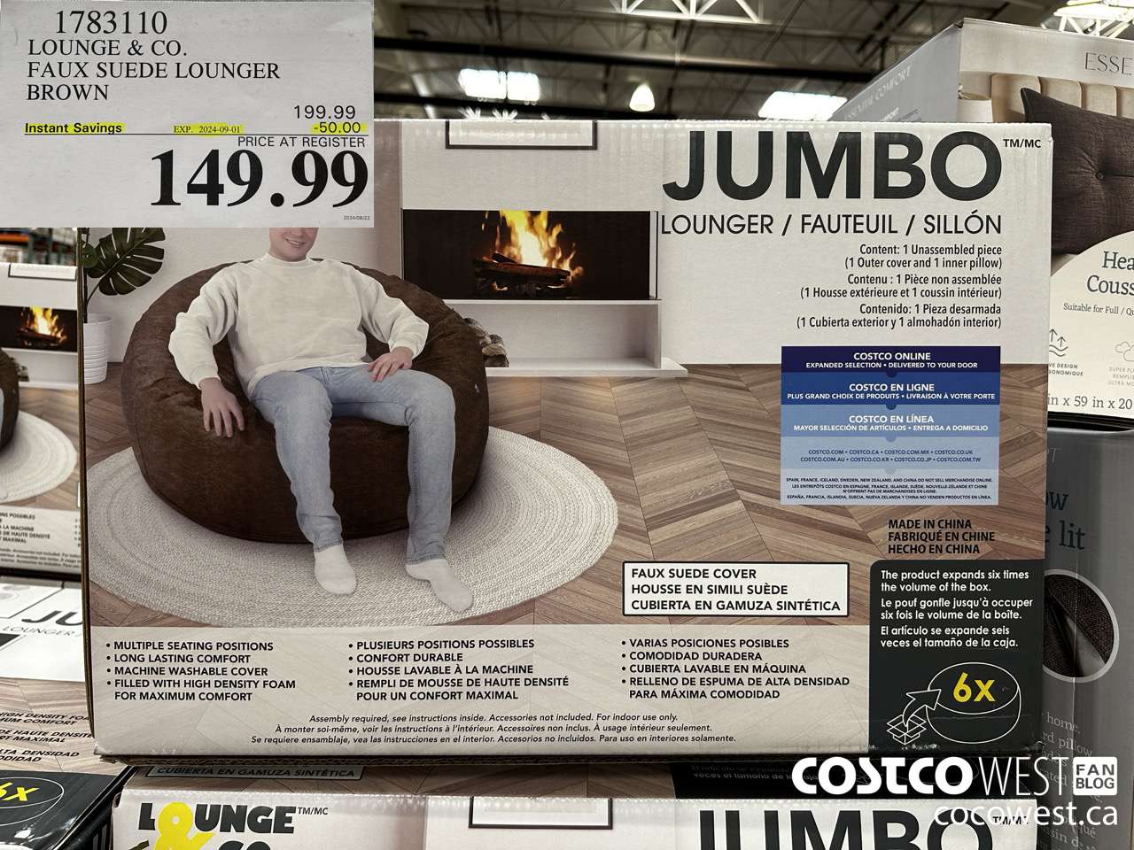 1783110 LOUNGE & CO FAUX SUEDE LOUNGER BROWN ($50.00 INSTANT SAVINGS EXPIRES ON 2024-09-01) $149.99