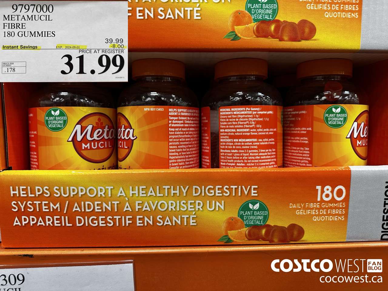 9797000 METAMUCIL FIBRE GUMMIES 180 COUNT ($8.00 INSTANT SAVINGS EXPIRES ON 2024-09-01) $31.99