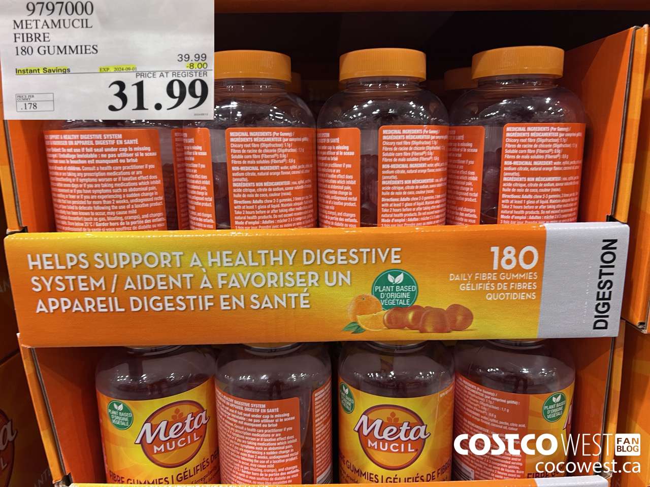 9797000 METAMUCIL FIBRE GUMMIES 180 COUNT ($8.00 INSTANT SAVINGS EXPIRES ON 2024-09-01) $31.99