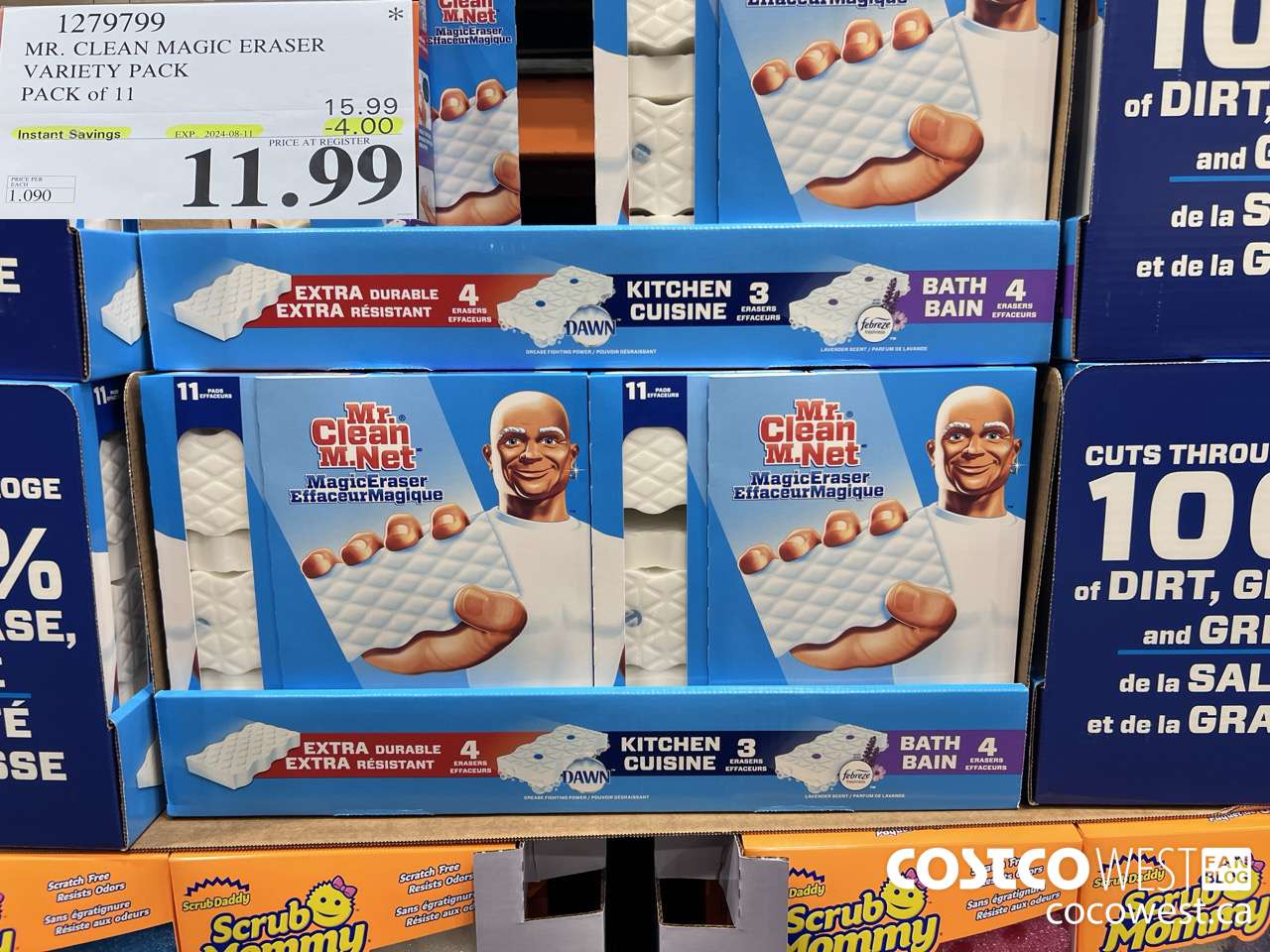 1279799 MR. CLEAN MAGIC ERASER VARIETY PACK PACK OF 11 ($4.00 INSTANT SAVINGS EXPIRES ON 2024-08-11) $11.99
