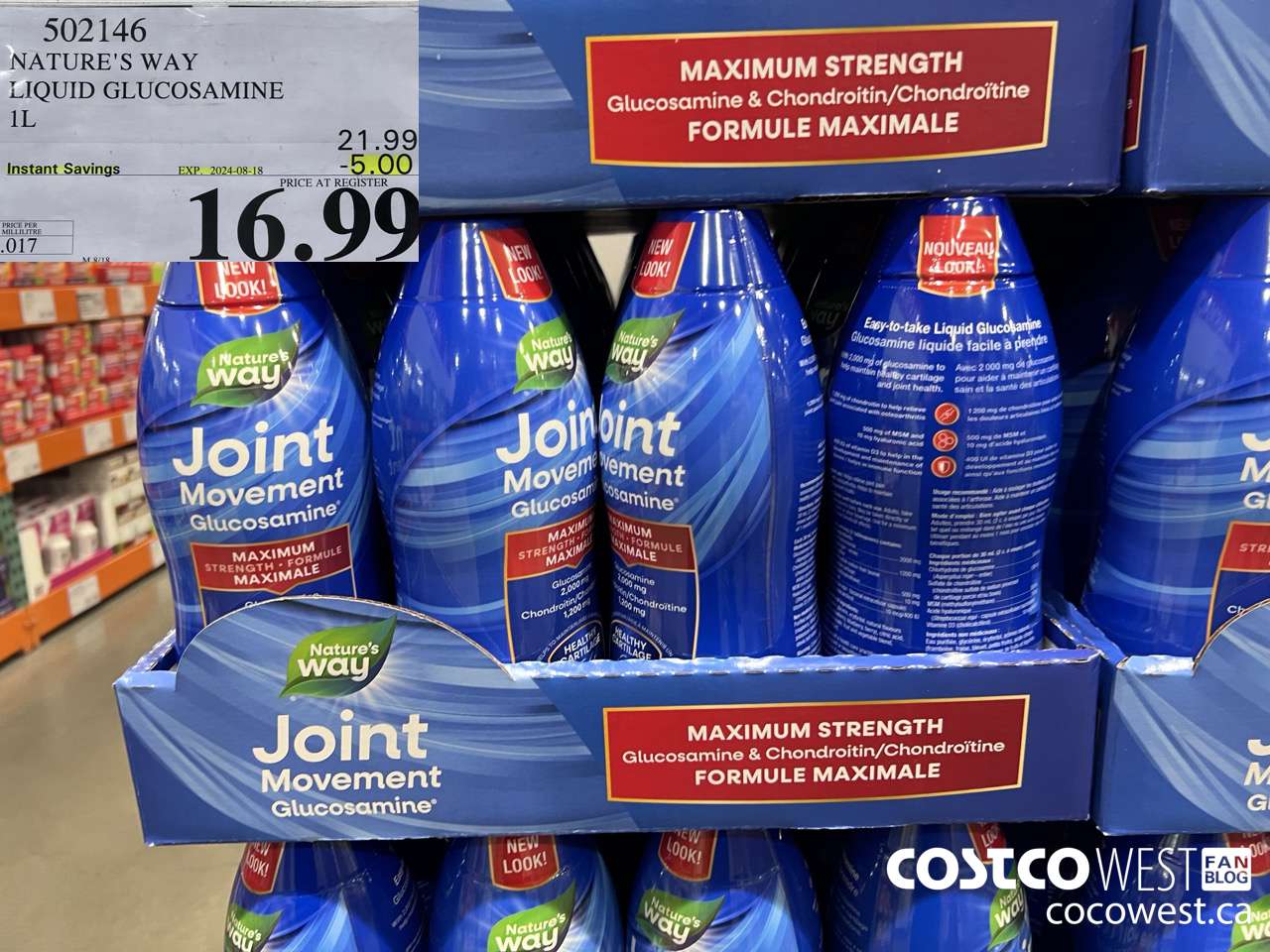 502146 NATURE'S WAY LIQUID GLUCOSAMINE 1 L ($5.00 INSTANT SAVINGS EXPIRES ON 2024-08-18) $16.99