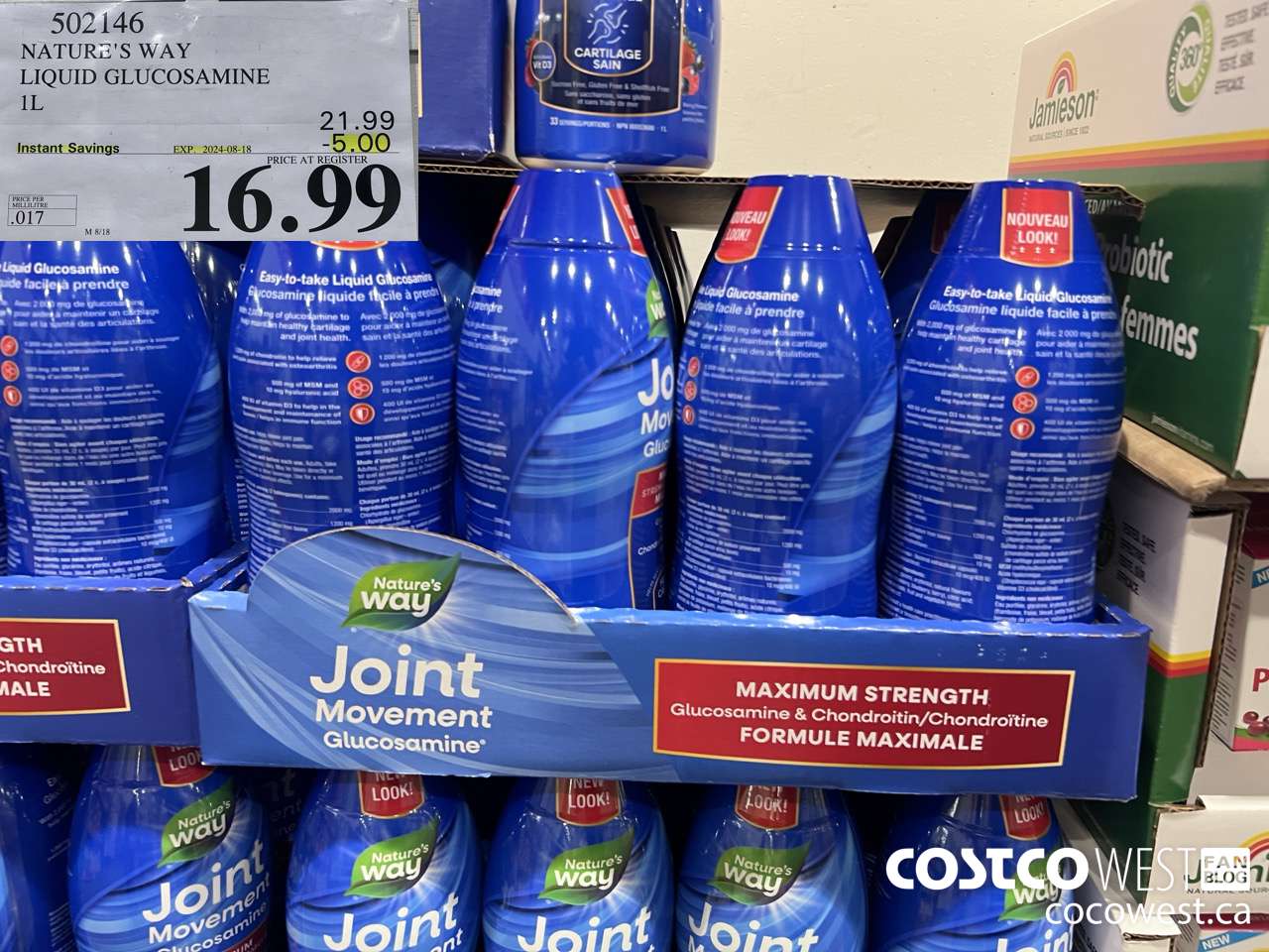 502146 NATURE'S WAY LIQUID GLUCOSAMINE 1 L ($5.00 INSTANT SAVINGS EXPIRES ON 2024-08-18) $16.99