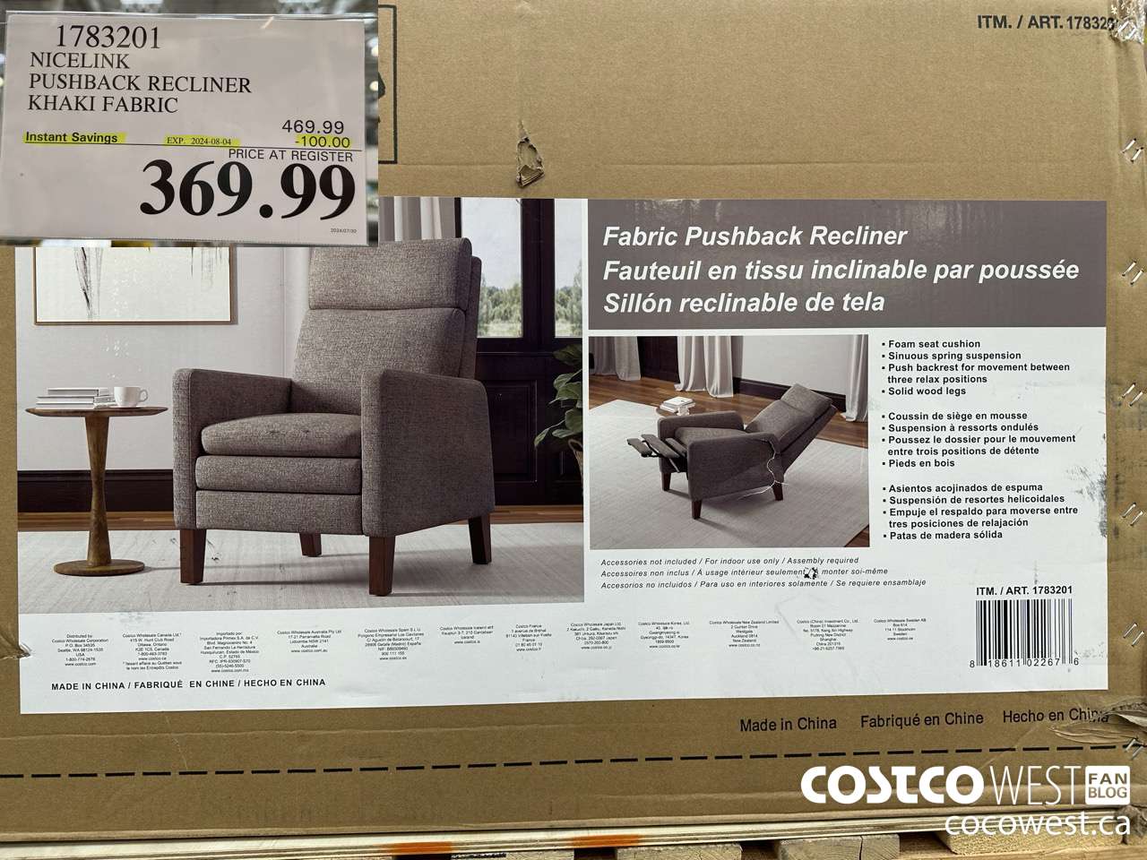 1783201 NICELINK PUSHBACK RECLINER KHAKI FABRIC ($100.00 INSTANT SAVINGS EXPIRES ON 2024-08-04) $369.99