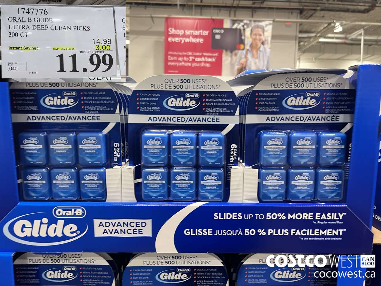 1747776 ORAL B GLIDE ULTRA DEEP CLEAN PICKS 300 CT ($3.00 INSTANT SAVINGS EXPIRES ON 2024-08-18) $11.99