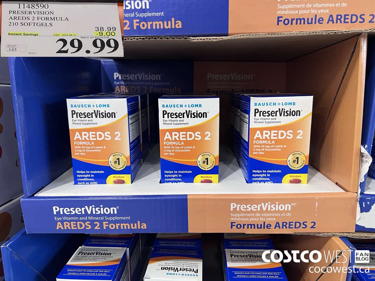 1148590 PRESERVISION AREDS 2 FORMULA 210 SOFTGELS ($9.00 INSTANT SAVINGS EXPIRES ON 2024-08-11) $29.99