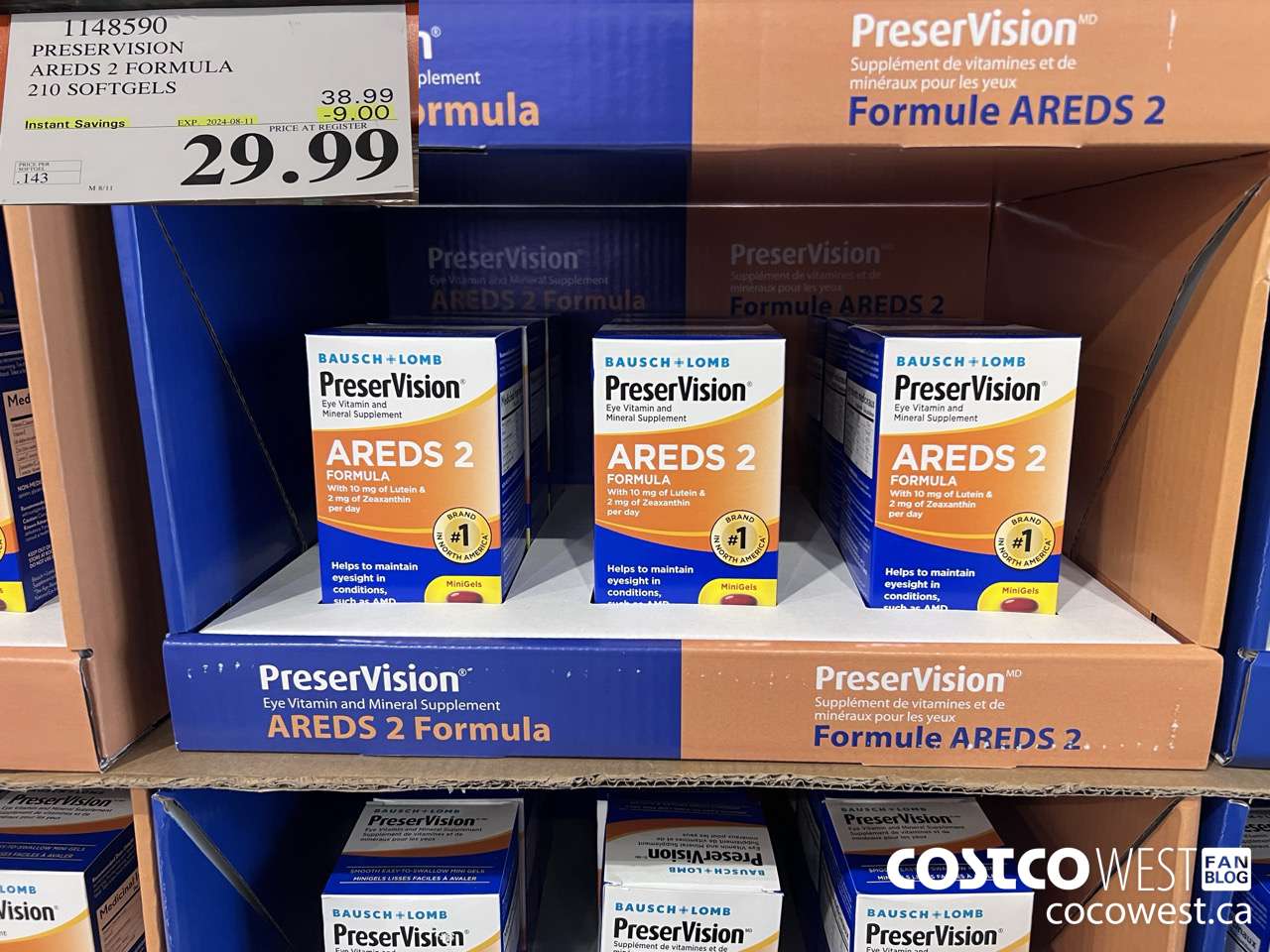 1148590 PRESERVISION AREDS 2 FORMULA 210 SOFTGELS ($9.00 INSTANT SAVINGS EXPIRES ON 2024-08-11) $29.99