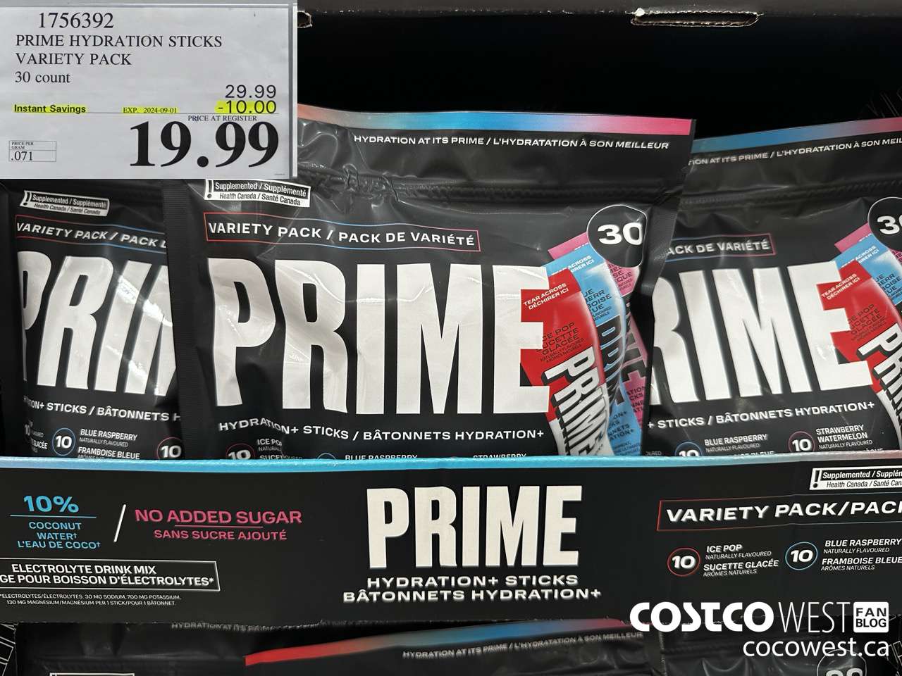1756392 PRIME HYDRATION STICKS VARIETY PACK 30 COUNT ($10.00 INSTANT SAVINGS EXPIRES ON 2024-09-01) $19.99
