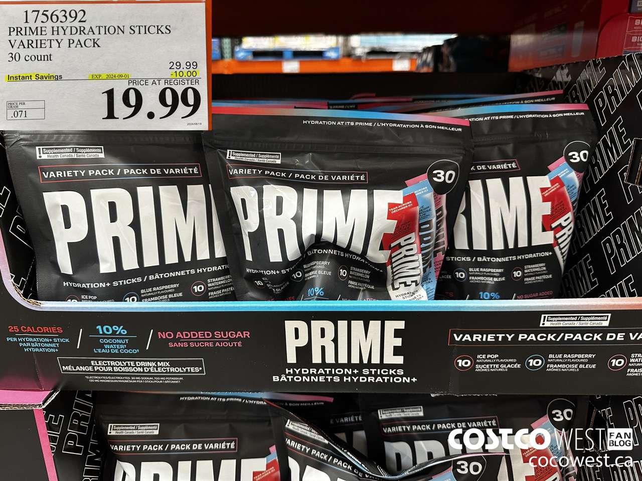 1756392 PRIME HYDRATION STICKS VARIETY PACK 30 COUNT ($10.00 INSTANT SAVINGS EXPIRES ON 2024-09-01) $19.99