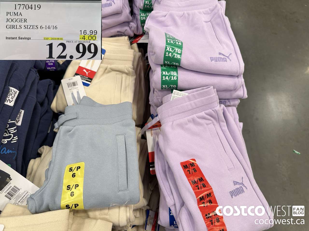 1770419 PUMA JOGGER GIRLS SIZES 6-14/16 ($4.00 INSTANT SAVINGS EXPIRES ON 2024-08-04) $12.99