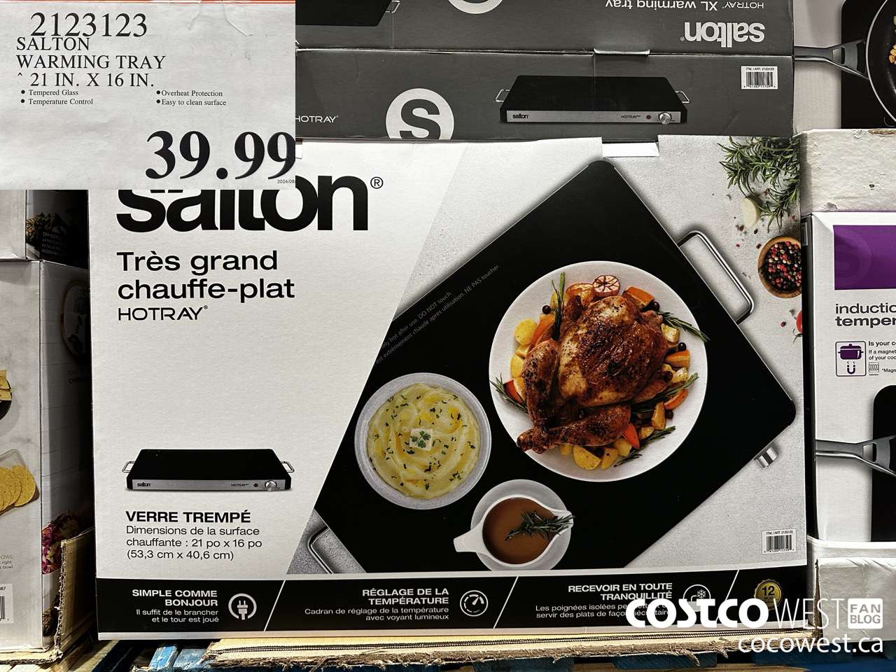 2123123 SALTO WARMING TRAY 21 IN X 16 IN $39.99