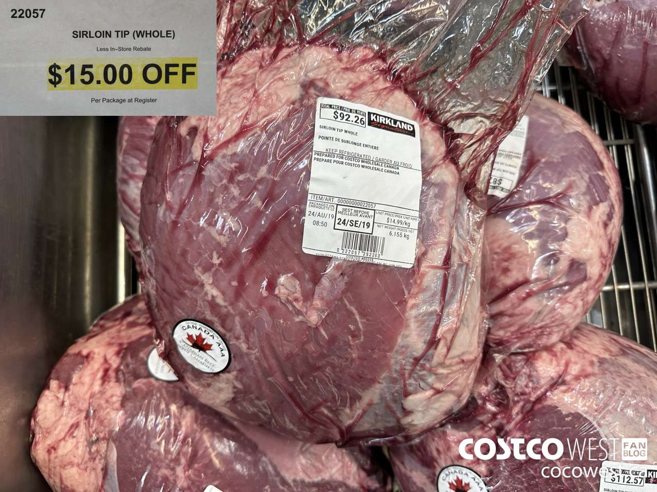 22057 SIRLOIN TIP WHOLE ($15.00 INSTANT SAVINGS)