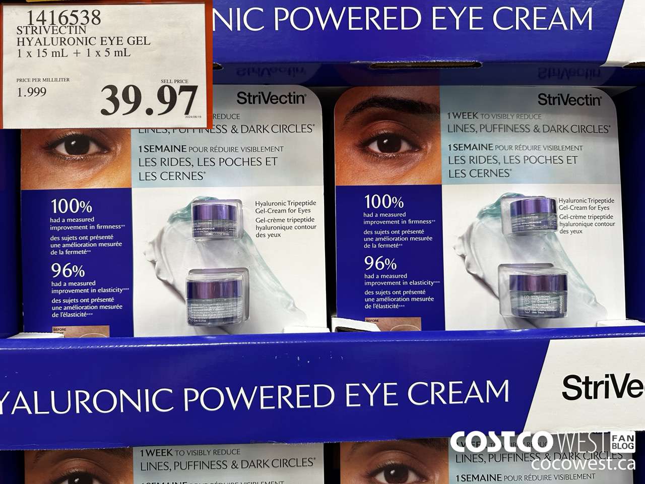 1416538 STRIVECTIN HYALURONIC EYE GEL 1x15mL + 1×5 mL $39.97