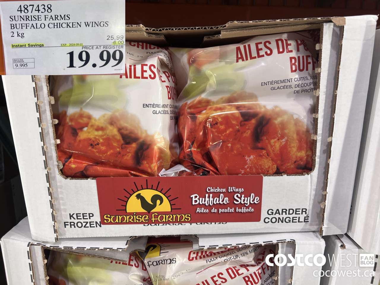 487438 SUNRISE FARMS BUFFALO CHICKEN WINGS 2 kg ($6.00 INSTANT SAVINGS EXPIRES ON 2024-09-01) $19.99