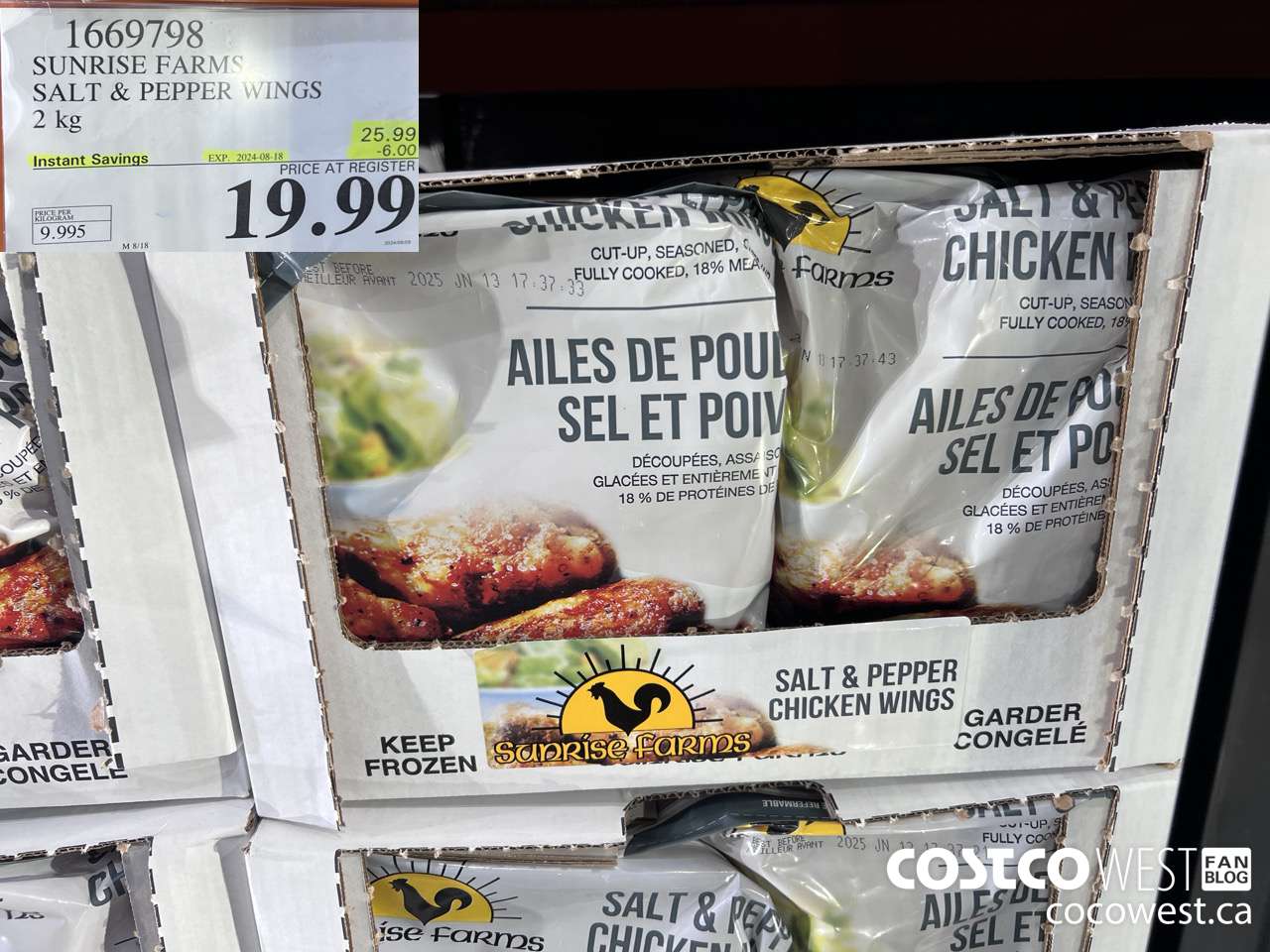 1669798 SUNRISE FARMS SALT & PEPPER WINGS 2 KG ($6.00 INSTANT SAVINGS EXPIRES ON 2024-08-18) $19.99