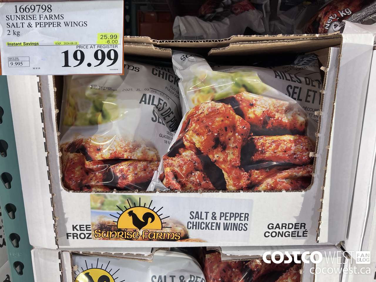 1669798 SUNRISE FARMS SALT & PEPPER WINGS 2 KG ($6.00 INSTANT SAVINGS EXPIRES ON 2024-08-18) $19.99