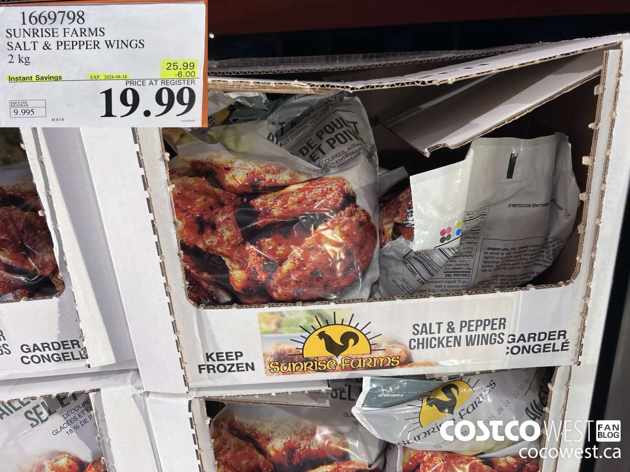 1669798 SUNRISE FARMS SALT & PEPPER WINGS 2 KG ($6.00 INSTANT SAVINGS EXPIRES ON 2024-08-18) $19.99