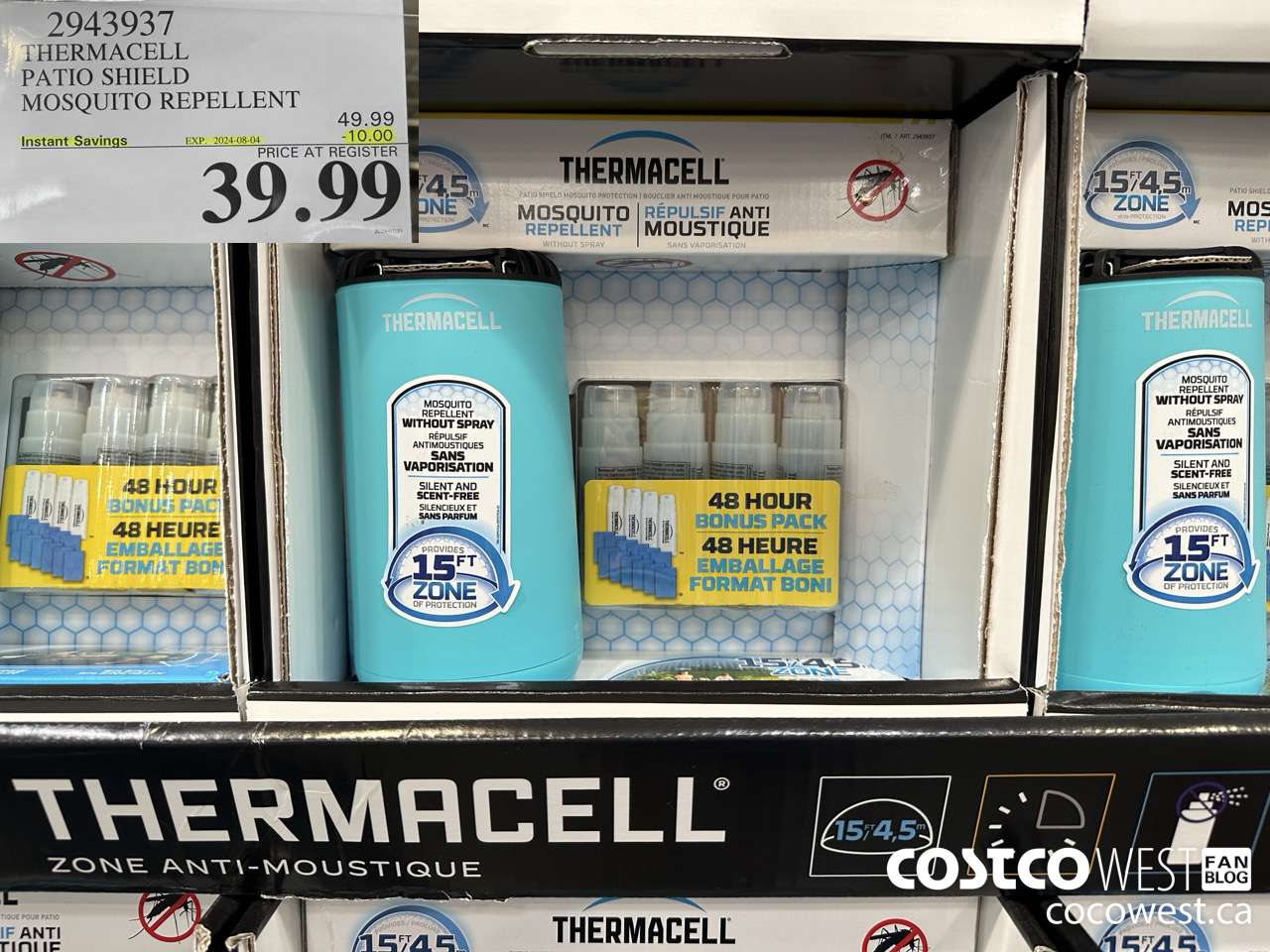 2943937 THERMACELL PATIO SHIELD MOSQUITO REPELLENT ($10.00 INSTANT SAVINGS EXPIRES ON 2024-08-04) $39.99