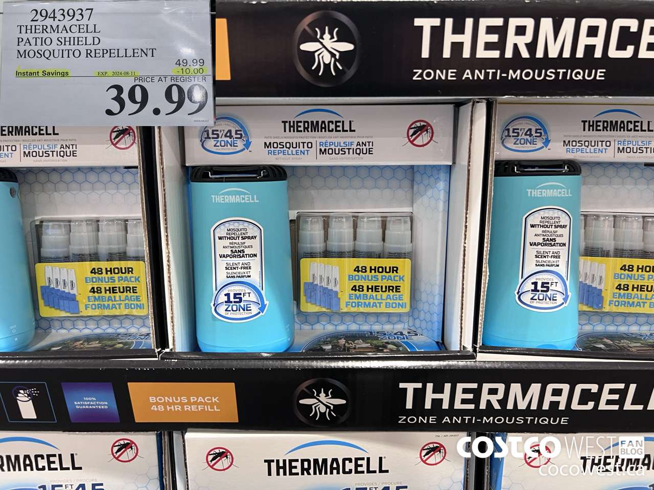 2943937 THERMACELL PATIO SHIELD MOSQUITO REPELLENT ($10.00 INSTANT SAVINGS EXPIRES ON 2024-08-11) $39.99