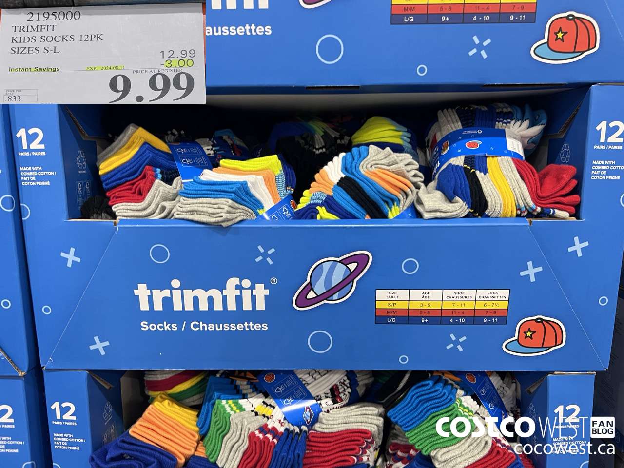 2195000 TRIMFIT KIDS SOCKS 12PK SIZE S-L ($3.00 INSTANT SAVINGS EXPIRES ON 2024-08-11) $9.99