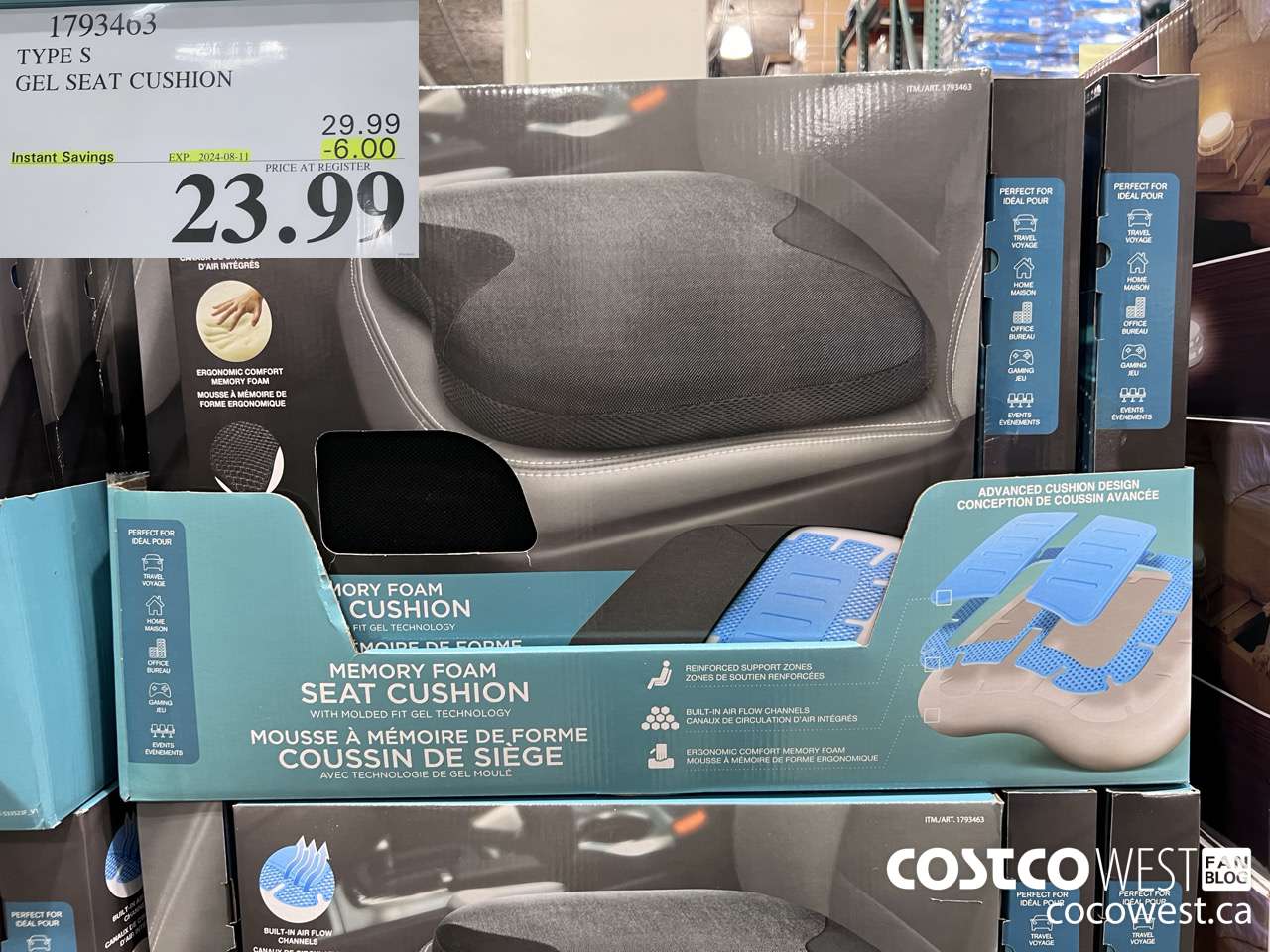 1793463 TYPE S MEMORY FOAM SEAT CUSHION ($6.00 INSTANT SAVINGS EXPIRES ON 2024-08-11) $23.99