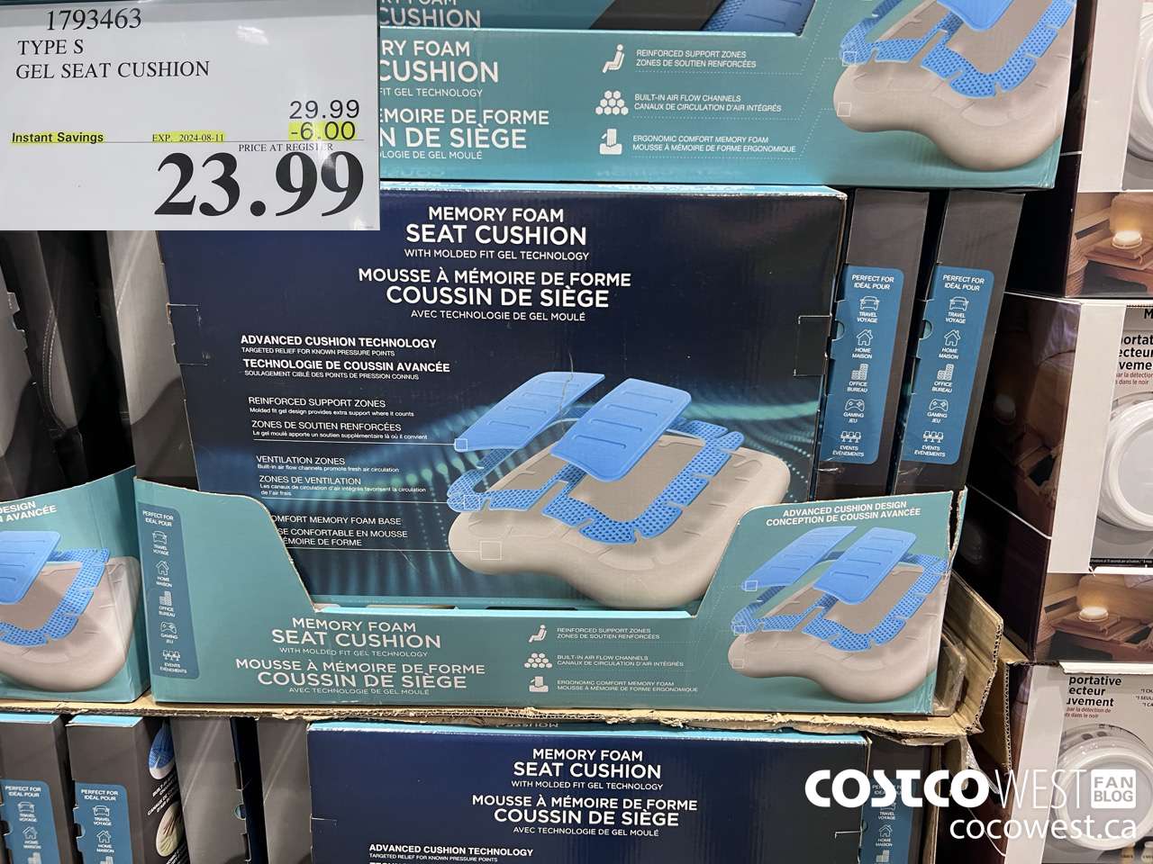 1793463 TYPE S MEMORY FOAM SEAT CUSHION ($6.00 INSTANT SAVINGS EXPIRES ON 2024-08-11) $23.99