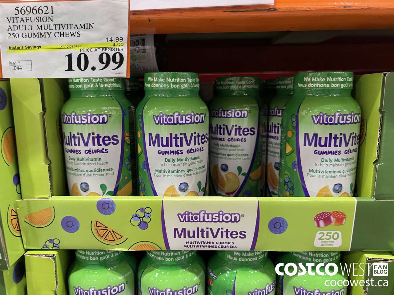 5696621 VITAFUSION ADULT MULTIVITAMIN 250 GUMMY CHEWS ($4.00 INSTANT SAVINGS EXPIRES ON 2024-09-01) $10.99