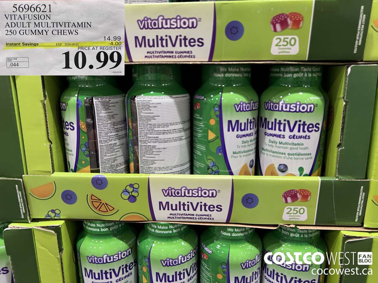 569662 VITAFUSION ADULT MULTIVITAMIN 250 GUMMY CHEWS ($4.00 INSTANT SAVINGS EXPIRES ON 2024-09-01) $10.99