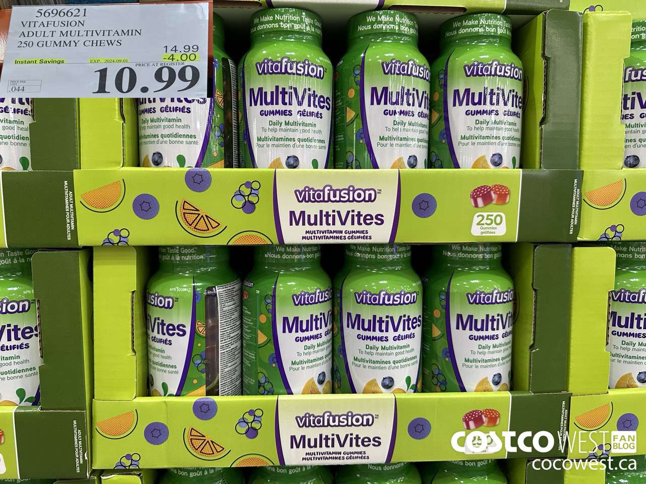 5696621 VITAFUSION ADULT MULTIVITAMIN 250 GUMMY CHEWS ($4.00 INSTANT SAVINGS EXPIRES ON 2024-09-01) $10.99