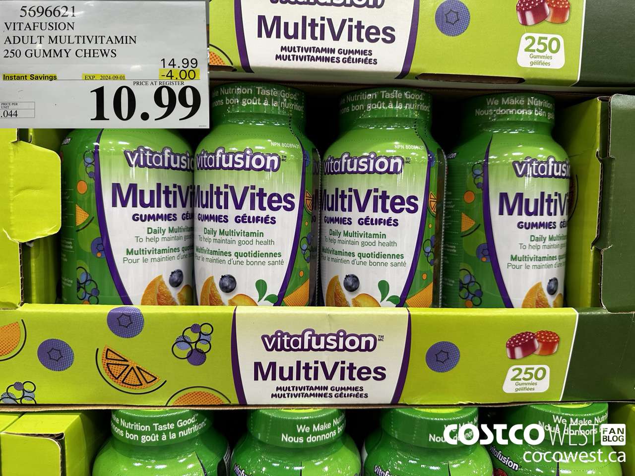 5696621 VITAFUSION ADULT MULTIVITAMIN 250 GUMMY CHEWS ($4.00 INSTANT SAVINGS EXPIRES ON 2024-09-01) $10.99