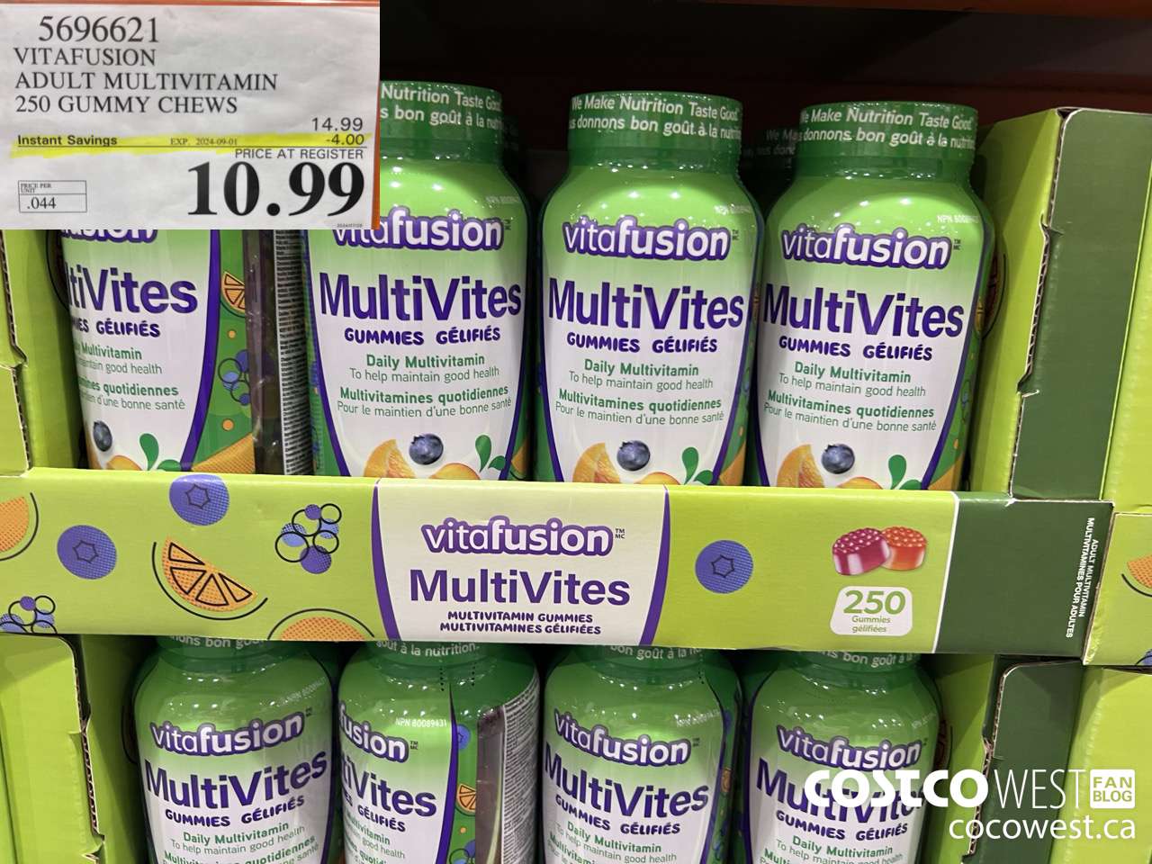 5696621 VITAFUSION ADULT MULTIVITAMIN 250 GUMMY CHEWS ($4.00 INSTANT SAVINGS EXPIRES ON 2024-09-01) $10.99