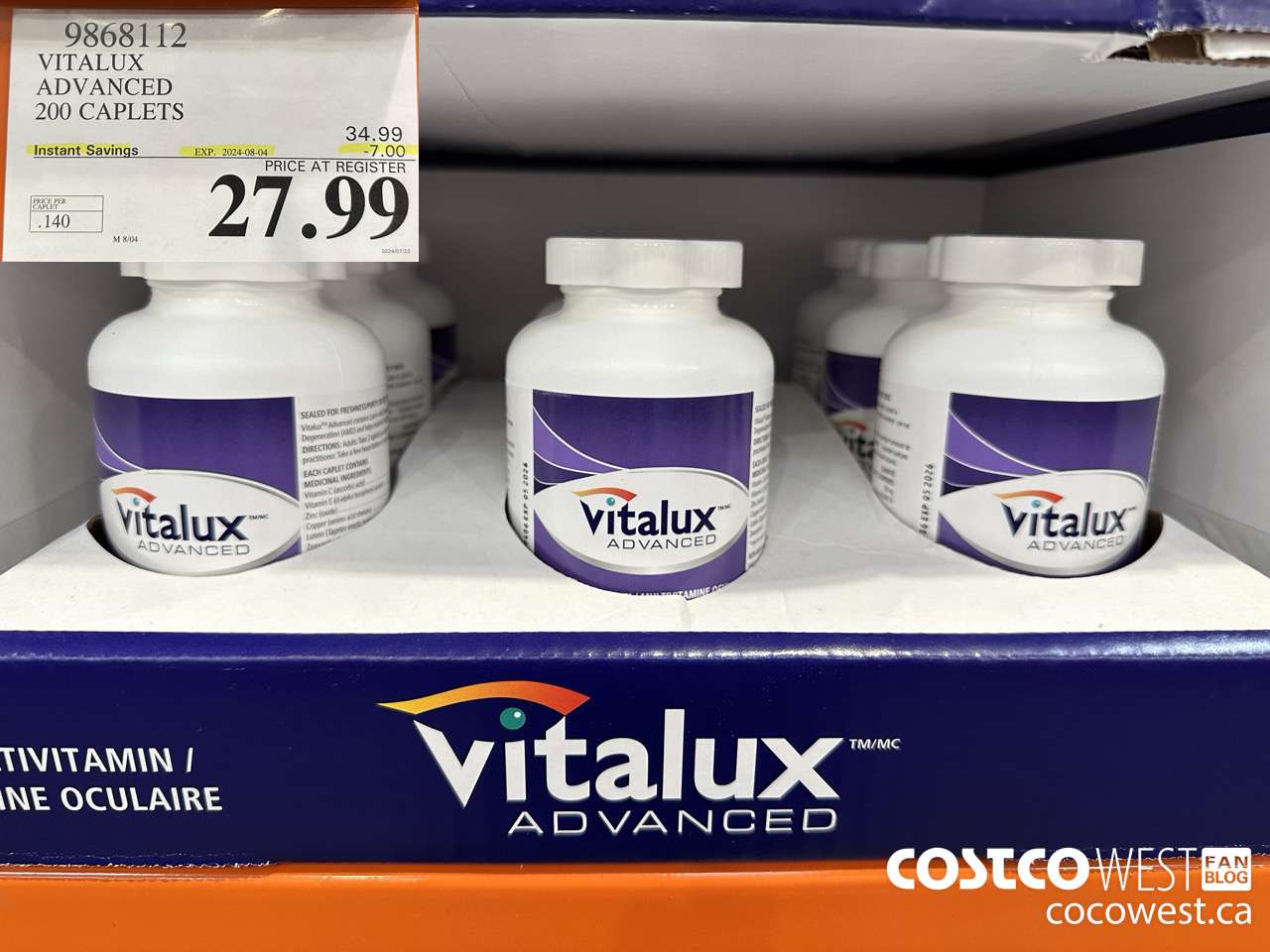 9868112 VITALUX ADVANCED 200 CAPLETS ($7.00 INSTANT SAVINGS EXPIRES ON 2024-08-04) $27.99