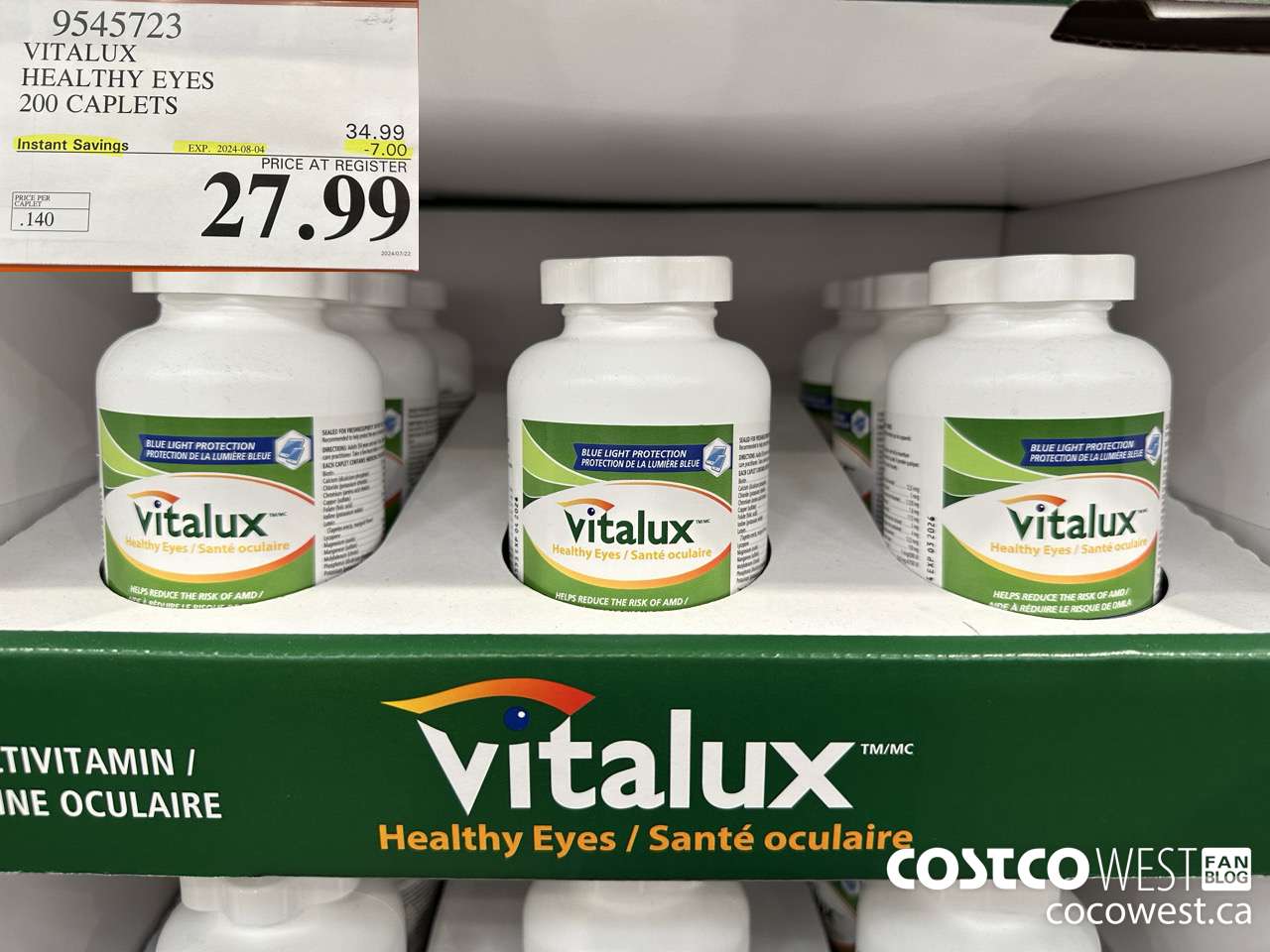 9545723 VITALUX HEALTHY EYES 200 CAPLETS ($7.00 INSTANT SAVINGS EXPIRES ON 2024-08-04) $27.99