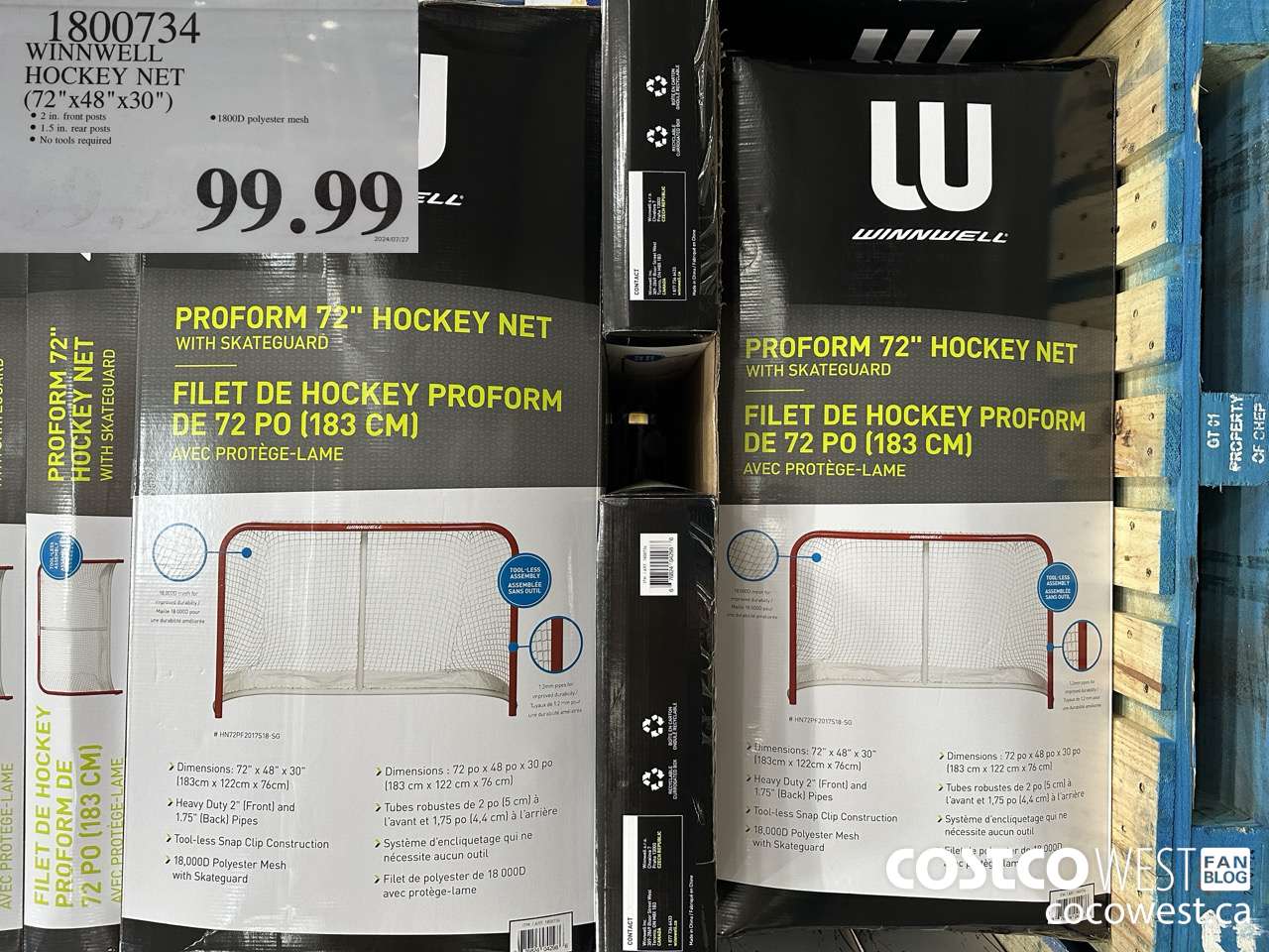 1800734 WINNWELL HOCKEY NET (72