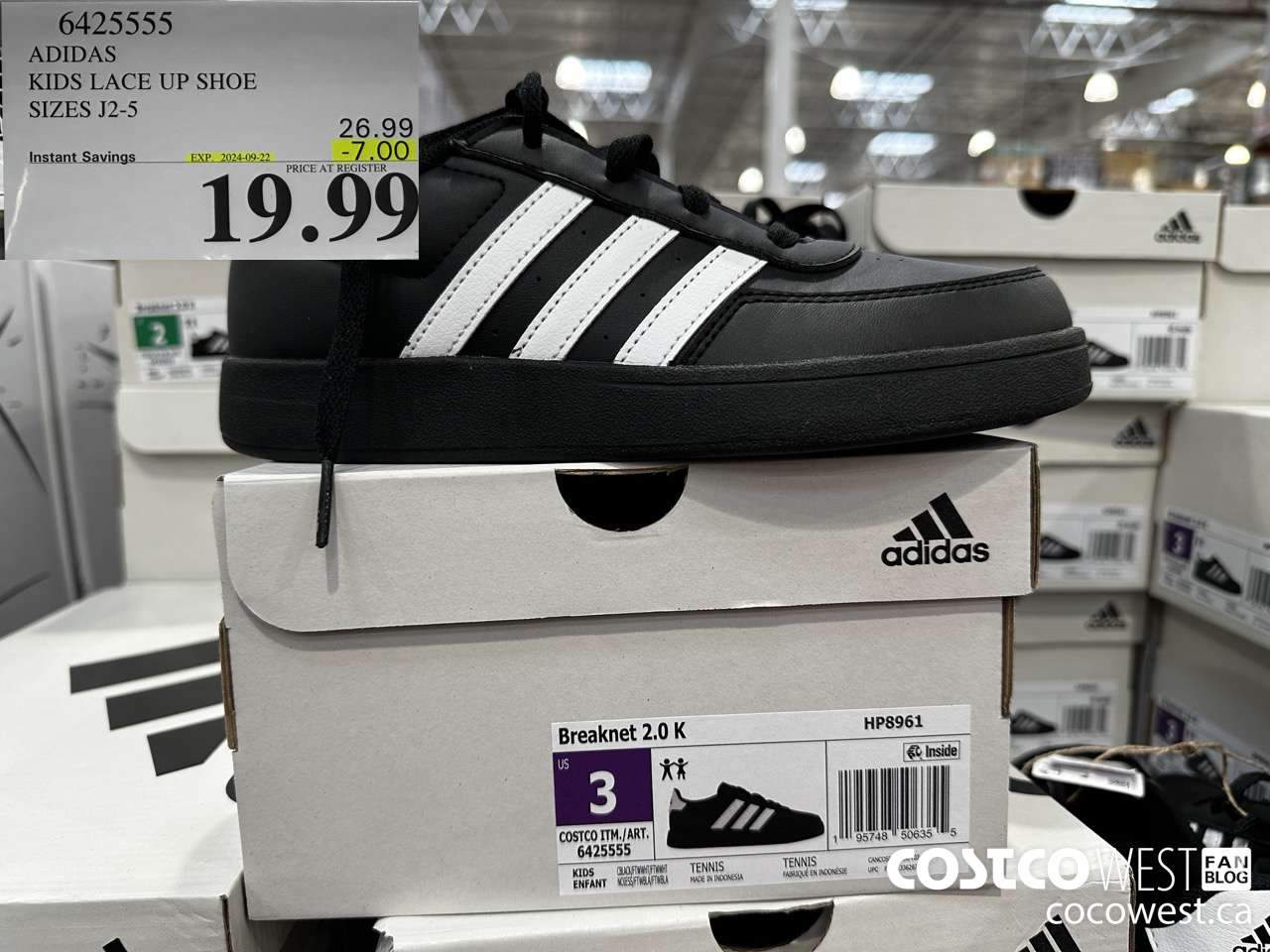 6425555 ADIDAS KIDS LACE UP SHOE SIZES J1-6 ($7.00 INSTANT SAVINGS EXPIRES ON 2024-09-22) $19.99