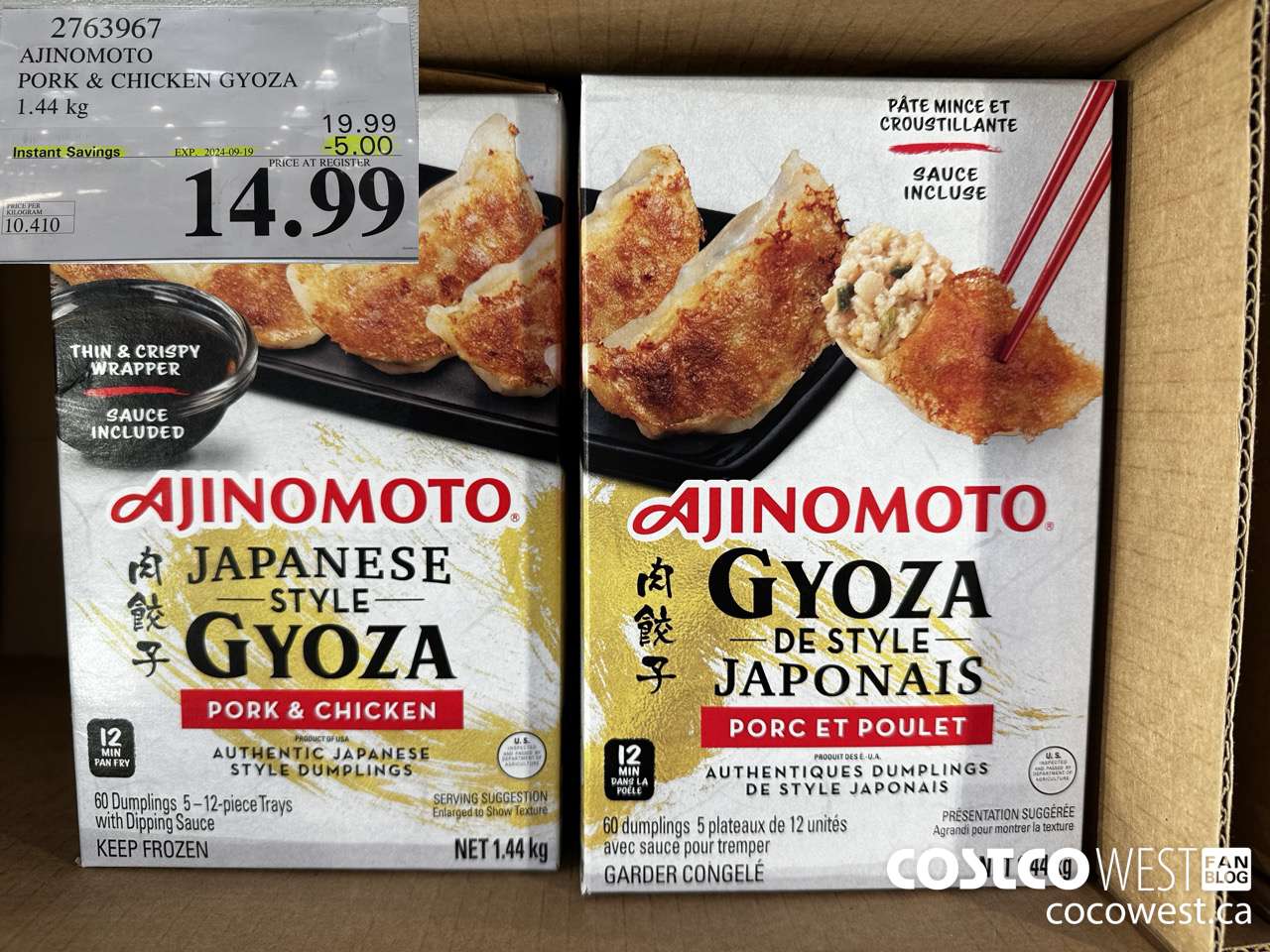 2763967 AJINOMOTO PORK & CHICKEN GYOZA 1.44 KG ($4.00 INSTANT SAVINGS EXPIRES ON 2024-09-19) $14.99