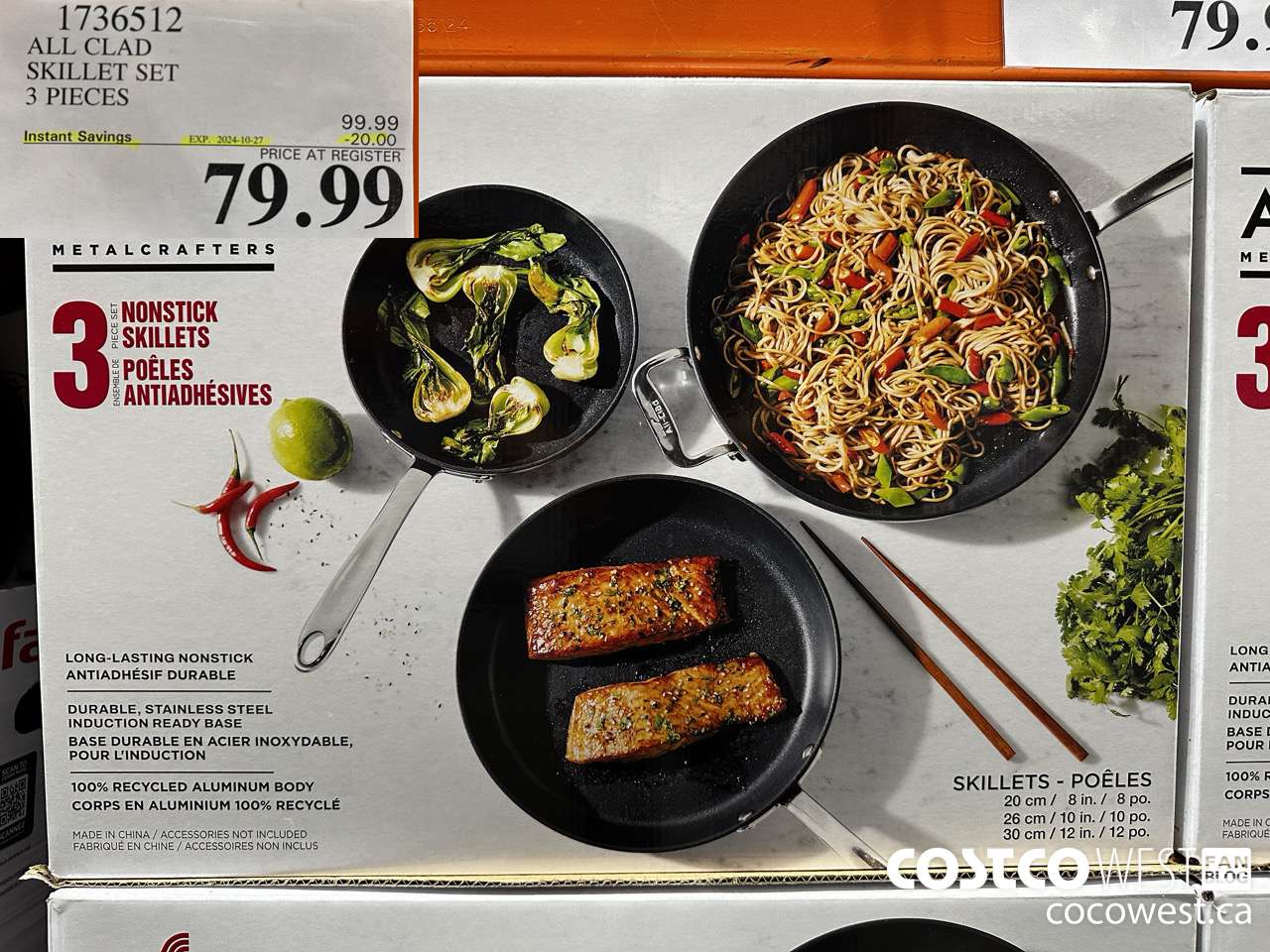 1736512 ALL-CLAD NON-STICK SKILLET 3-PIECE SET ($20.00 INSTANT SAVINGS EXPIRES ON 2024-10-27) $79.99