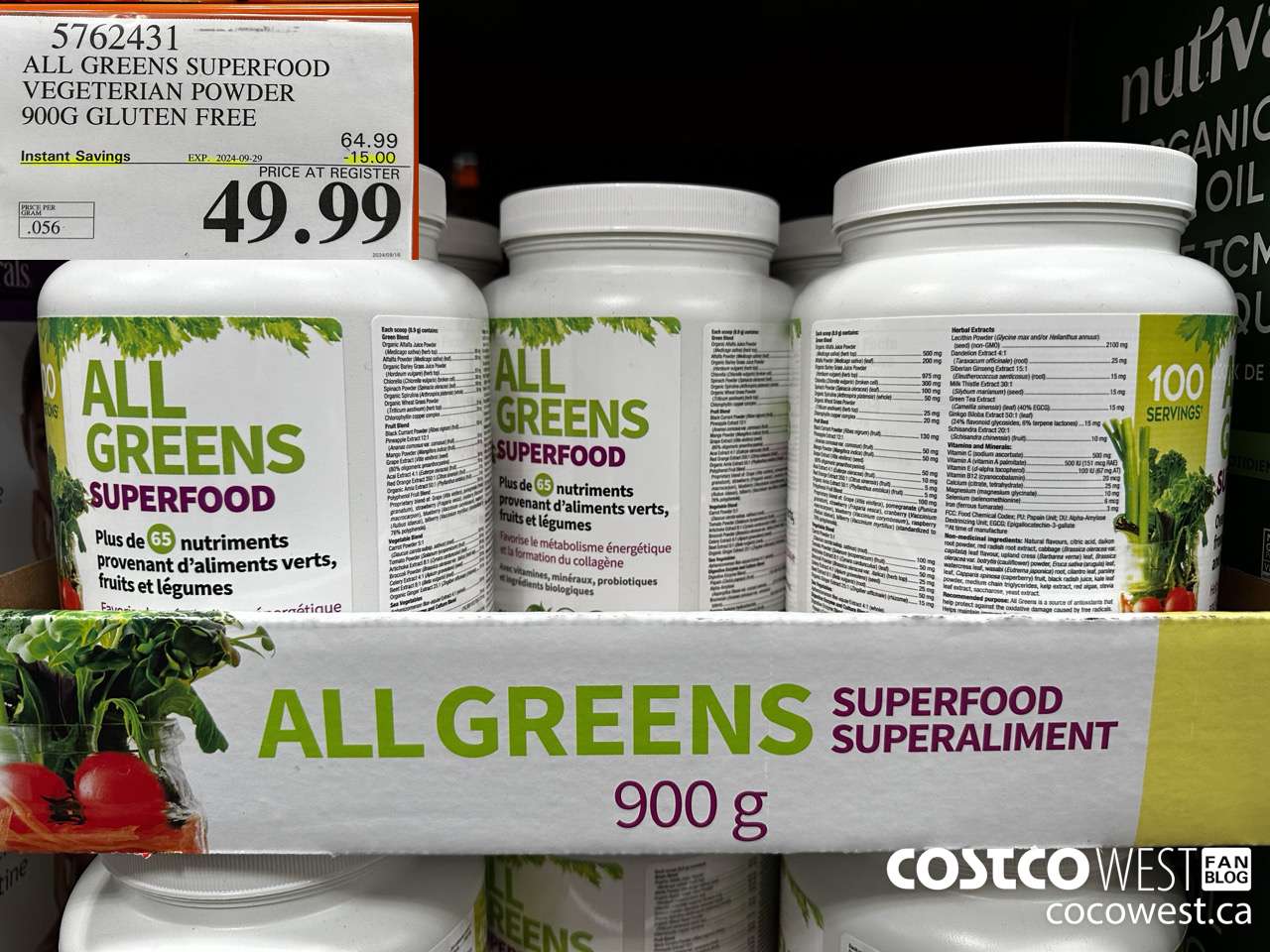 5762431 ALL GREENS SUPERFOOD VEGETERIAN POWDER 900G GLUTEN FREE ($15.00 INSTANT SAVINGS EXPIRES ON 2024-09-29) $49.99