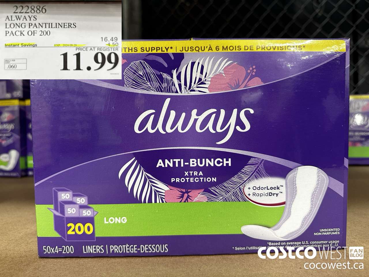 222886 ALWAYS DRI-LINERS LONG PANTILINERS PACK OF 200 ($4.50 INSTANT SAVINGS EXPIRES ON 2024-09-29) $11.99