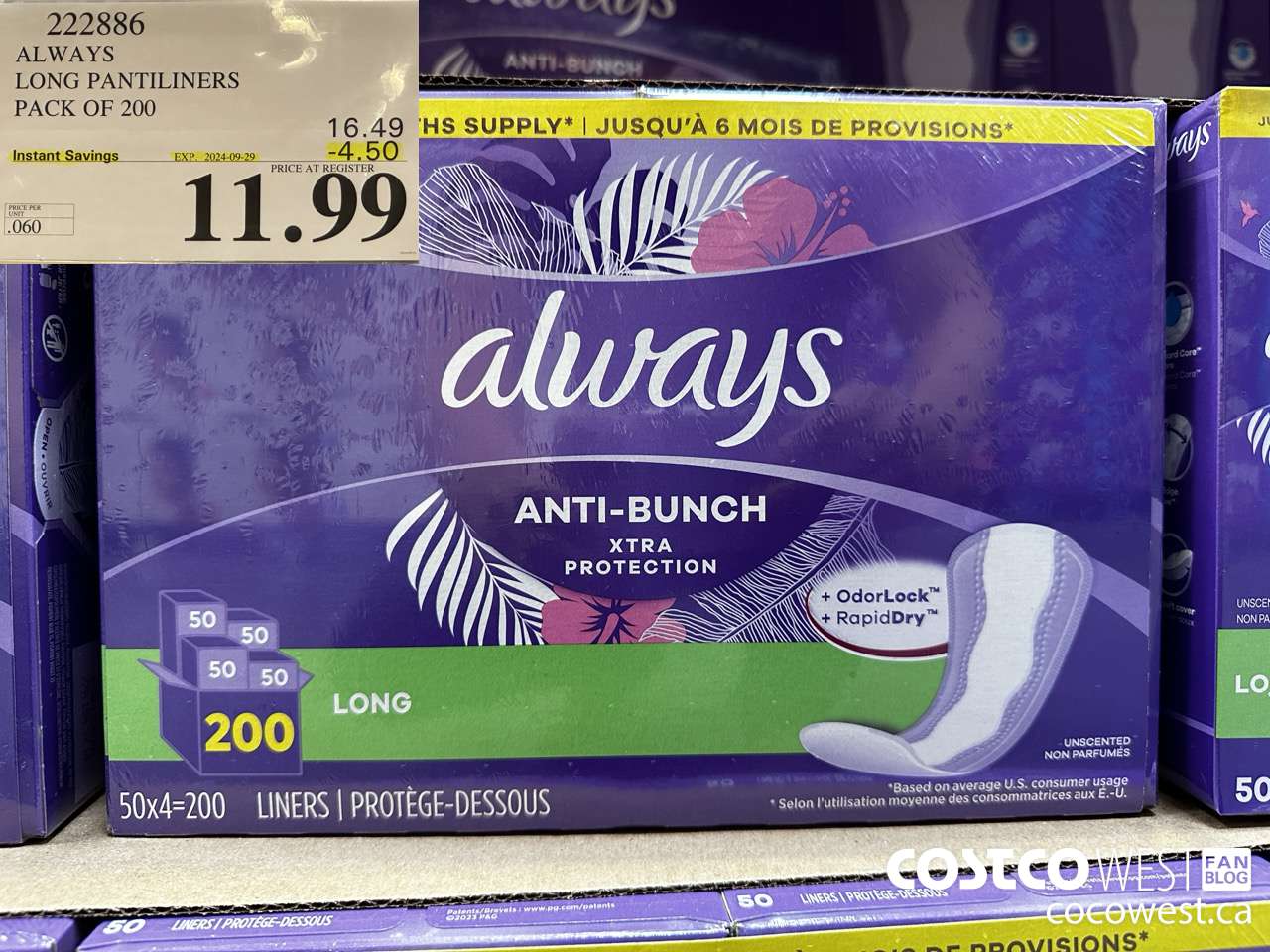 222886 ALWAYS DRI-LINERS LONG PANTILINERS PACK OF 200 ($4.50 INSTANT SAVINGS EXPIRES ON 2024-09-29) $11.99