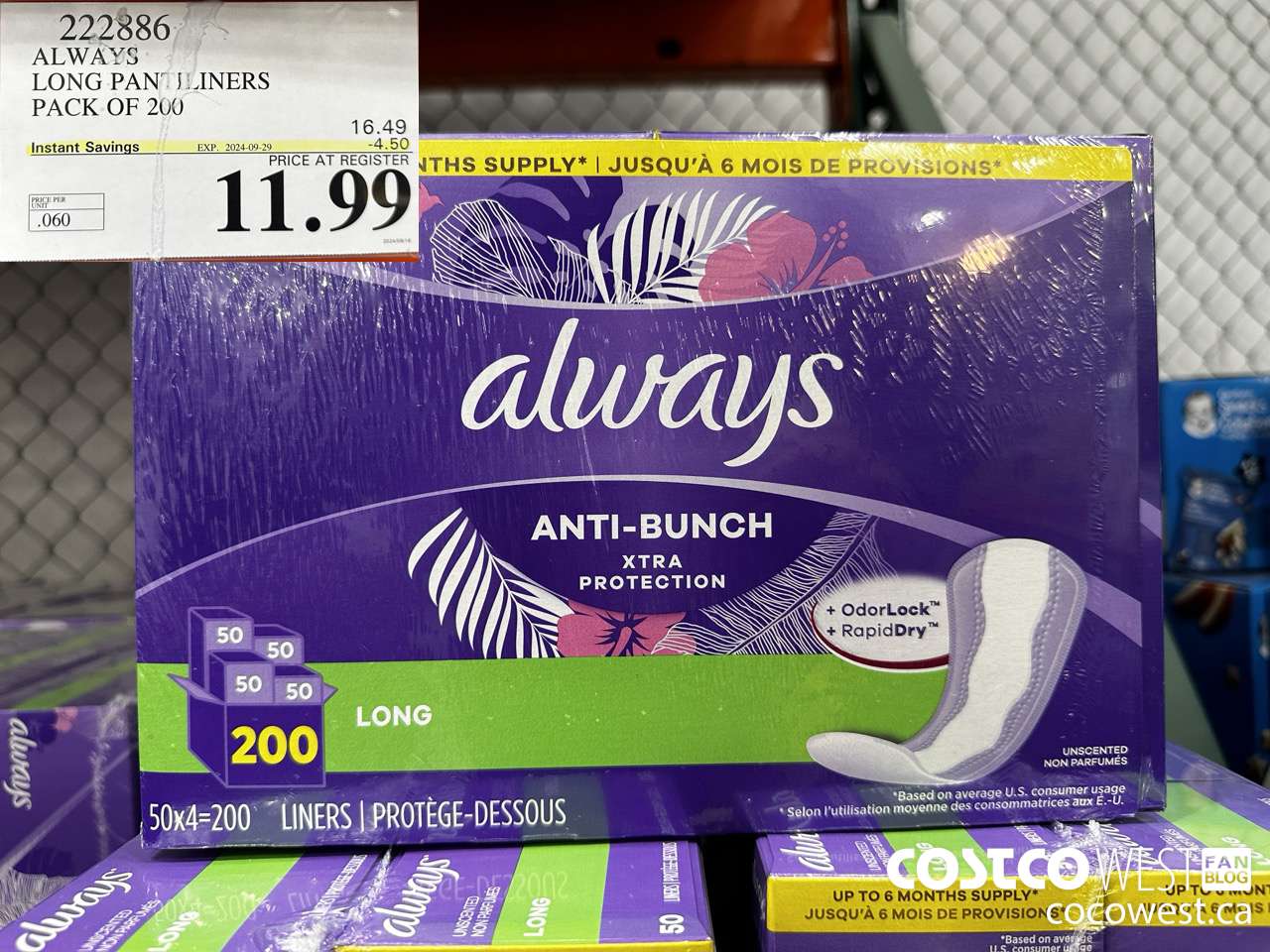 222886 ALWAYS DRI-LINERS LONG PANTILINERS PACK OF 200 ($4.50 INSTANT SAVINGS EXPIRES ON 2024-09-29) $11.99