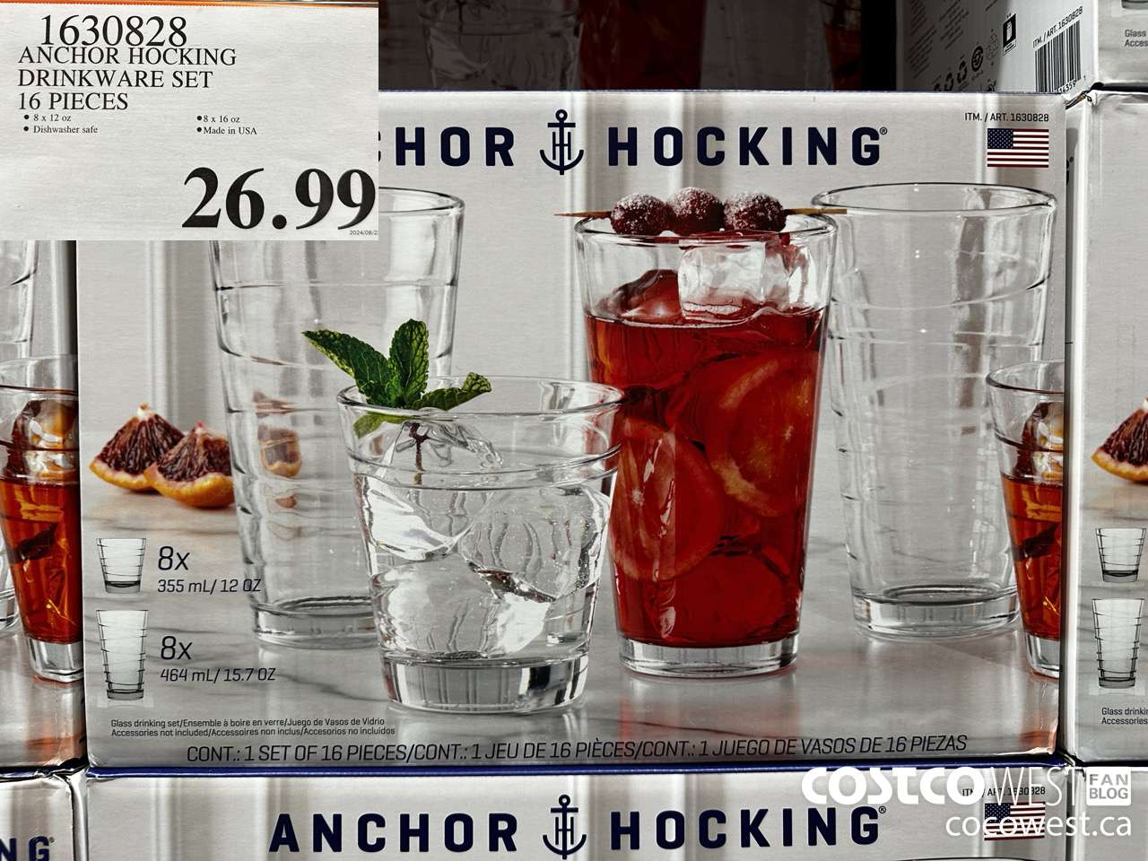 1630828 ANCHOR HOCKING DRINKWARE SET 16 PIECE $26.99